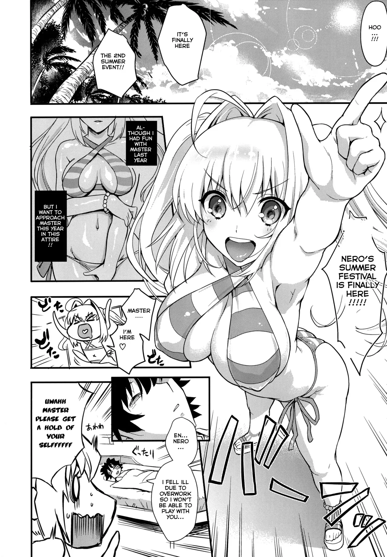 (C94) [Uguisuya (Uguisu Kagura)] TAMANERO (Fate/Grand Order)  [English] [Thot Patrol] - Page 7