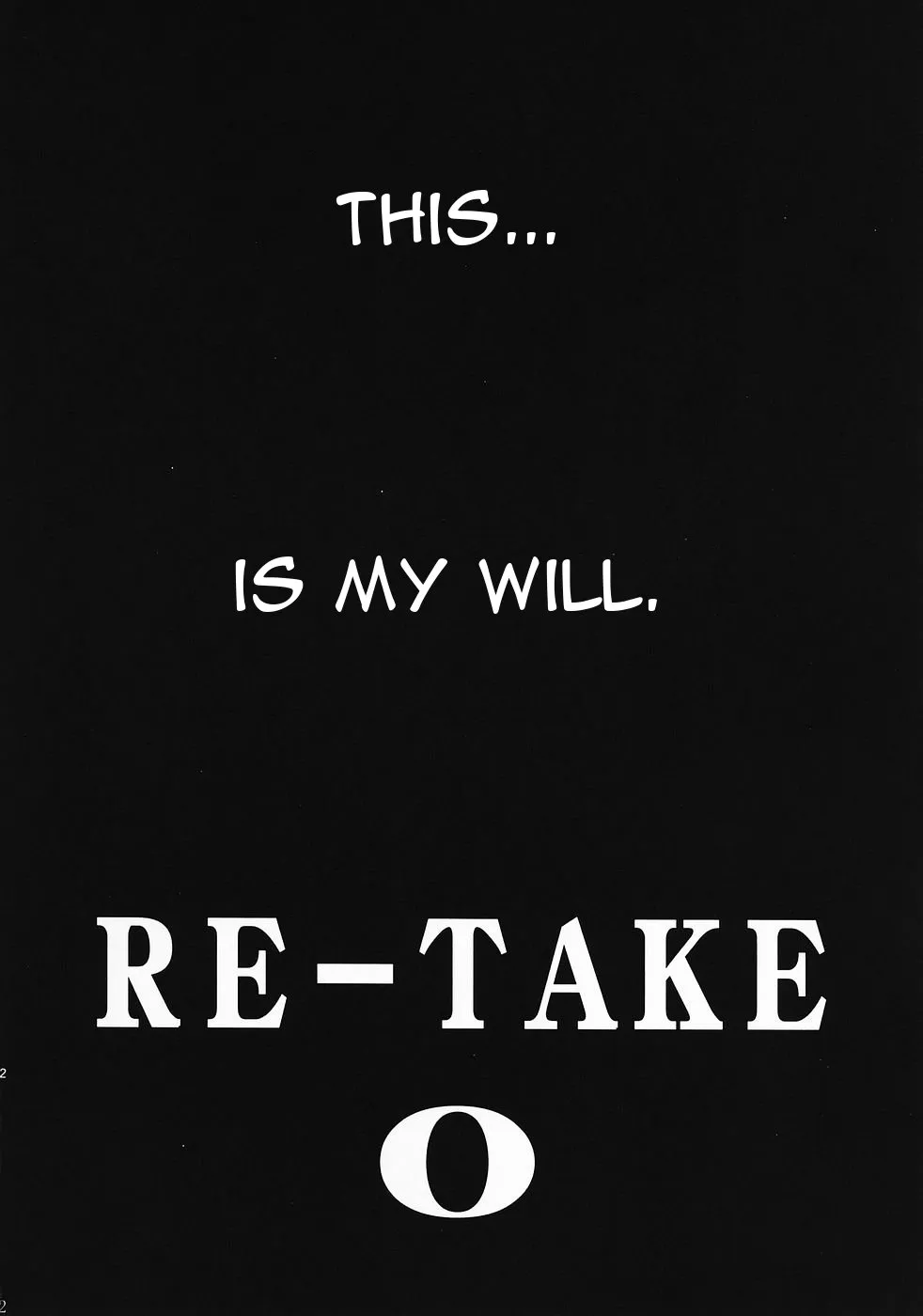 (C69) [Studio Kimigabuchi (Kimimaru)] RE-TAKE 0 (Neon Genesis Evangelion) [English] - Page 3