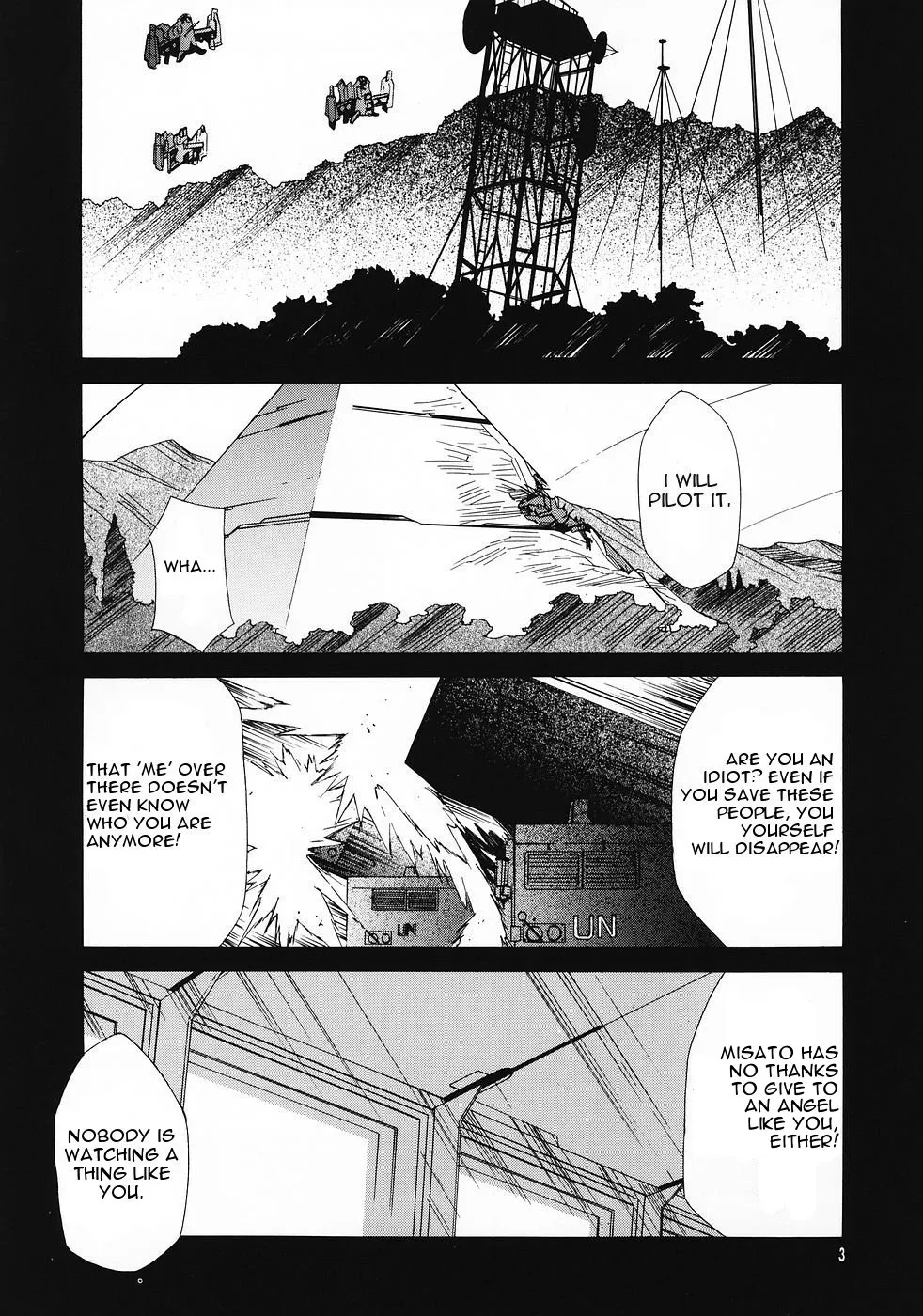(C69) [Studio Kimigabuchi (Kimimaru)] RE-TAKE 0 (Neon Genesis Evangelion) [English] - Page 4