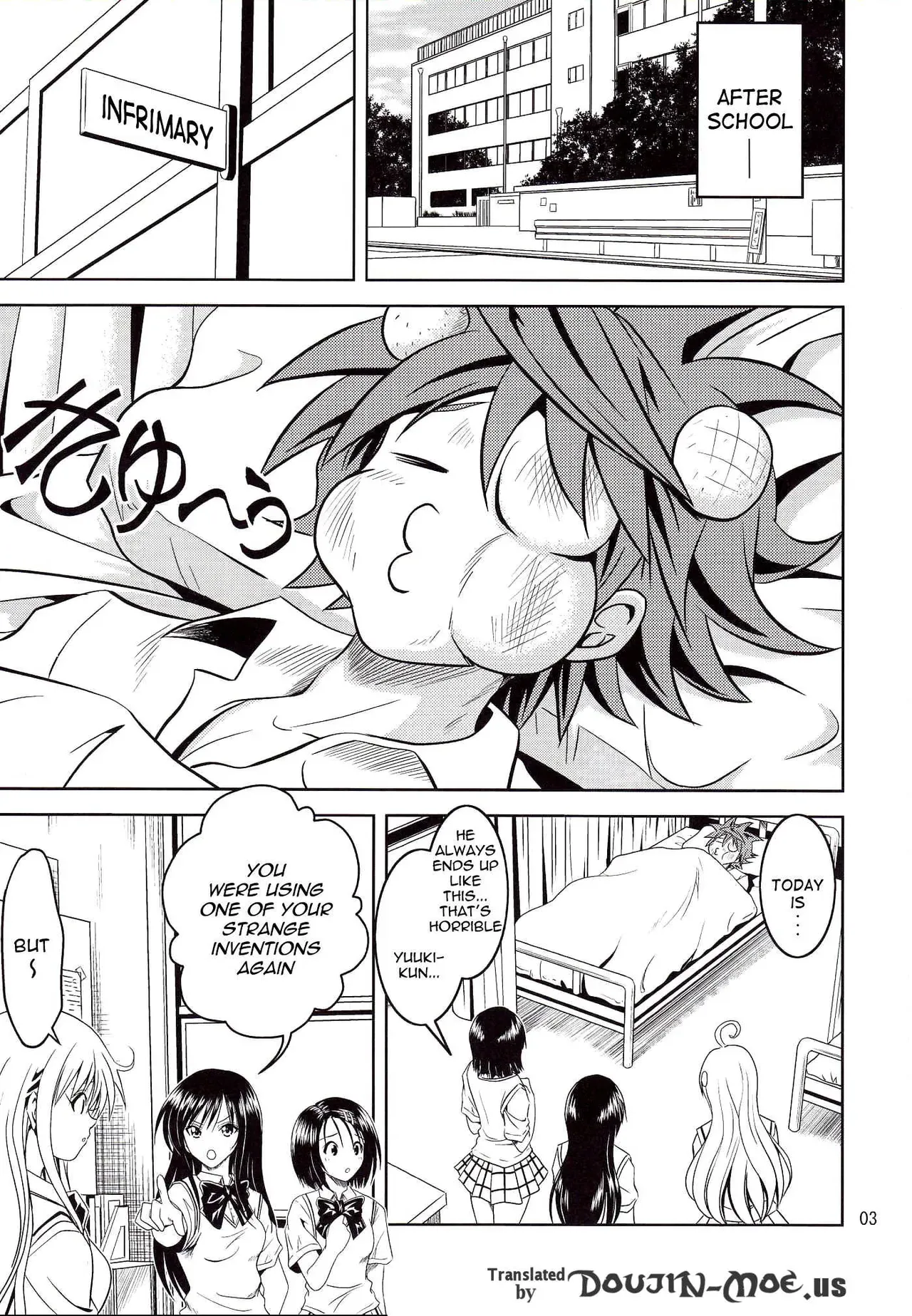 [Gangontou (Fukori)] Anoko-tachi ga Taihen na Koto ni Nattemasu (To LOVE-Ru) [English] {doujin-moe.us} - Page 3