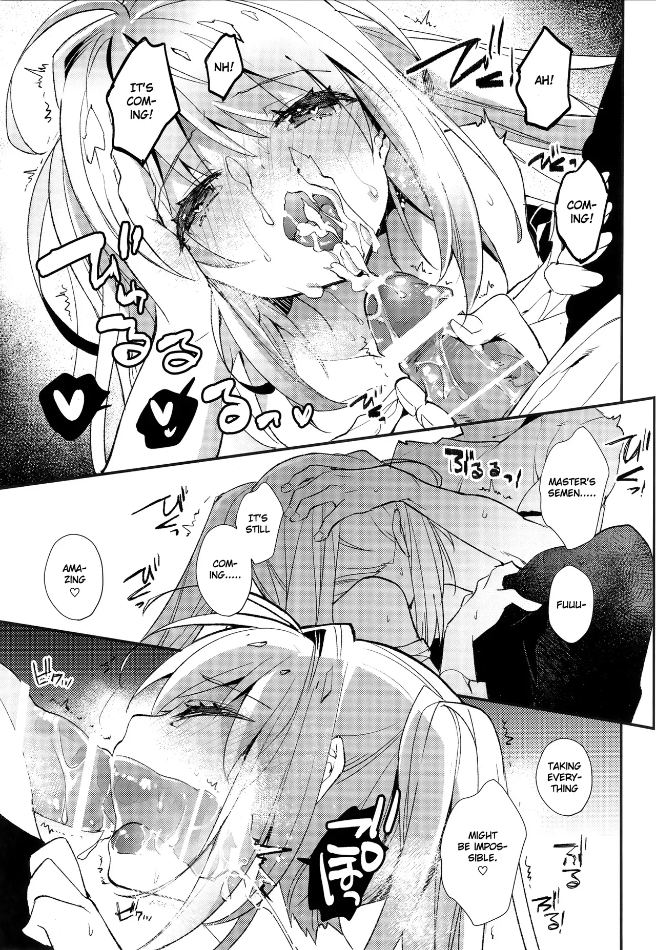 (C93) [ARESTICA (Ariko Youichi)] Yotogi Banashi (Fate/Grand Order) [English] [Padoru] - Page 10