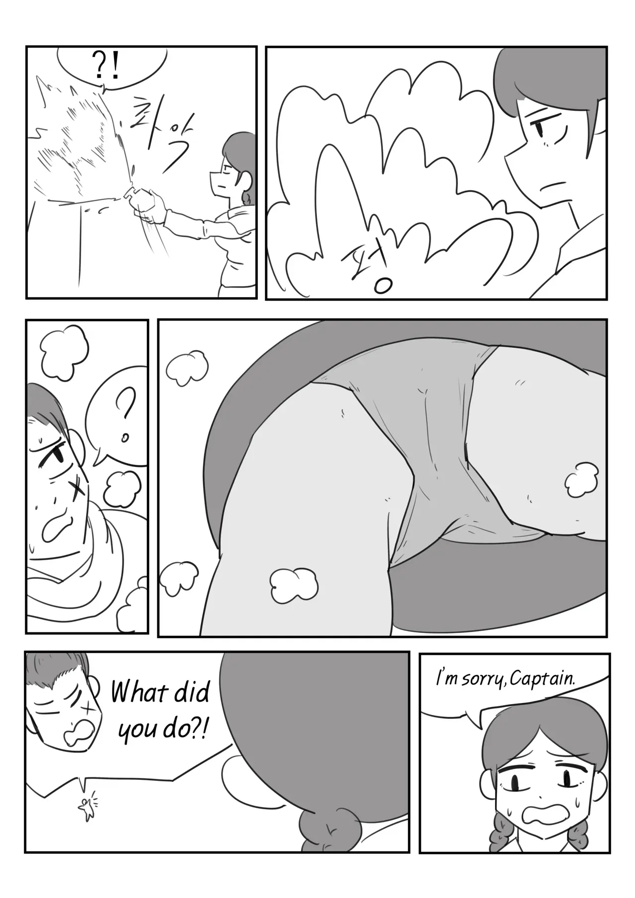 Adventurer series ep.02 - Page 9