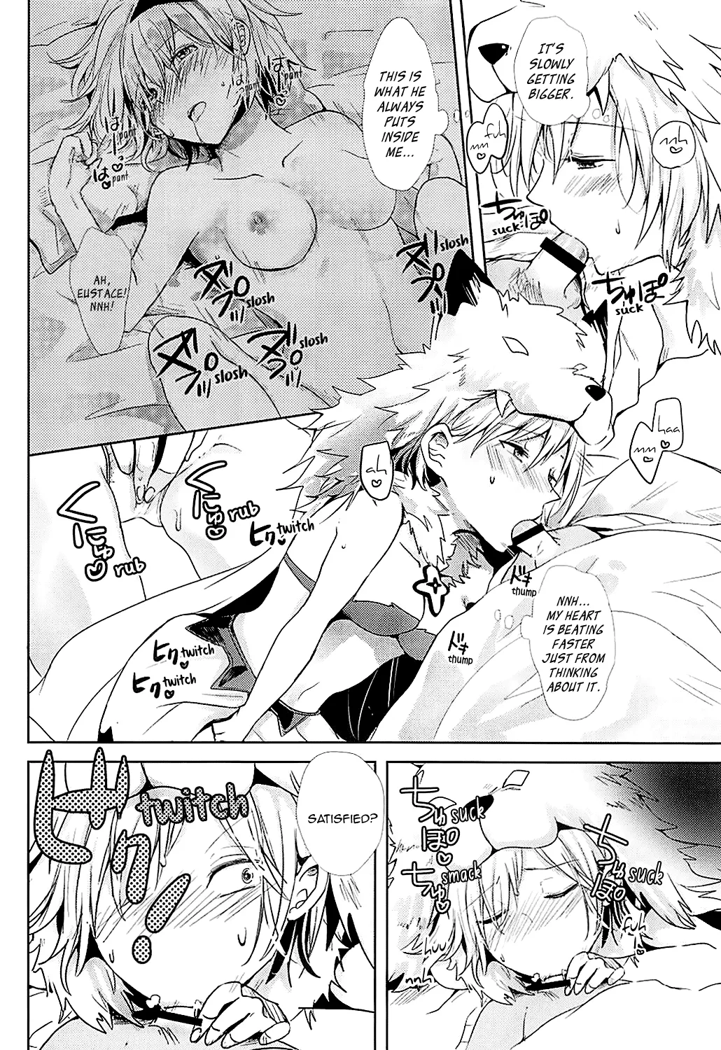 (Zenkuu no Hasha 5) [momoirohoppe (Rei)] Djeeta-chan wa Hatsujouki | Djeeta-chan Is in Heat (Granblue Fantasy) [English] [Aoitenshi] - Page 10