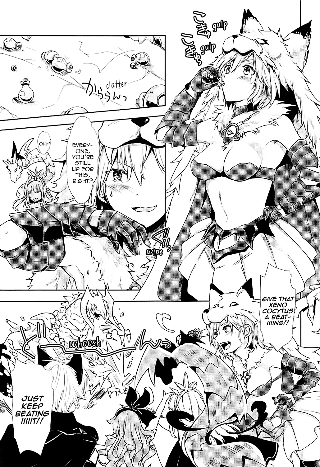 (Zenkuu no Hasha 5) [momoirohoppe (Rei)] Djeeta-chan wa Hatsujouki | Djeeta-chan Is in Heat (Granblue Fantasy) [English] [Aoitenshi] - Page 5