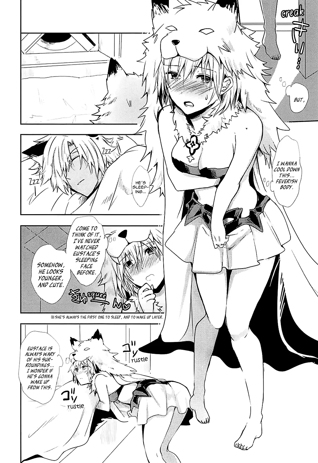 (Zenkuu no Hasha 5) [momoirohoppe (Rei)] Djeeta-chan wa Hatsujouki | Djeeta-chan Is in Heat (Granblue Fantasy) [English] [Aoitenshi] - Page 8