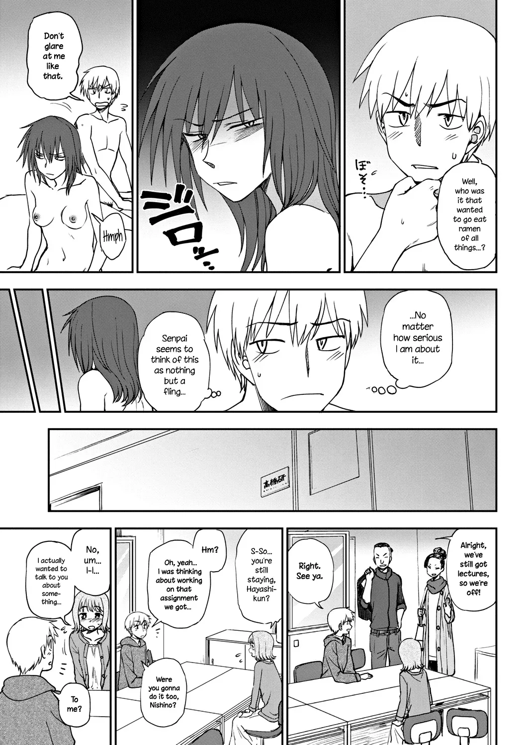 [Kumano Tooru] Oniai | Perfect Match (COMIC Penguin Club 2018-09) [English] {NecroManCr} [Digital] - Page 3