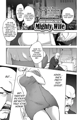 [Kon-Kit] Aisai Senshi Mighty Wife 10th | Beloved Housewife Warrior Mighty Wife 10th (COMIC JSCK Vol. 10) [English] [Aoitenshi] [Digital] cover