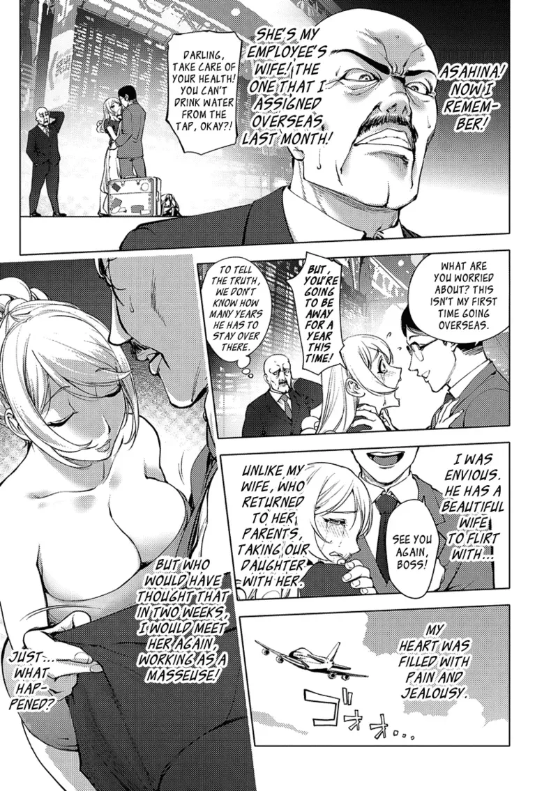 [Kon-Kit] Aisai Senshi Mighty Wife 10th | Beloved Housewife Warrior Mighty Wife 10th (COMIC JSCK Vol. 10) [English] [Aoitenshi] [Digital] - Page 3