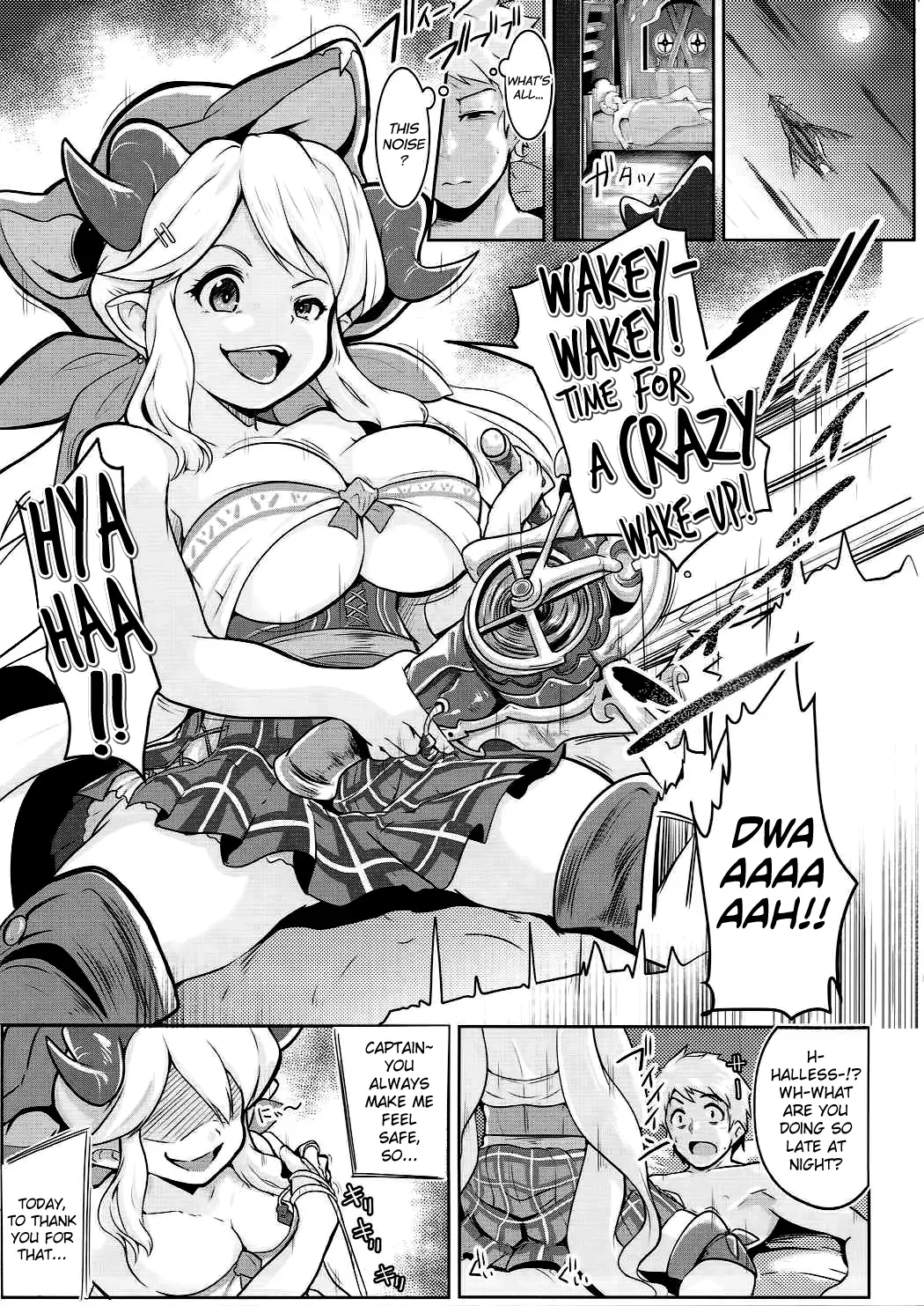 (C90) [Hitsuji Kikaku (Muneshiro)] Anzen na Tsunokko no Ijirikata (Granblue Fantasy) [English] [biribiri] - Page 4