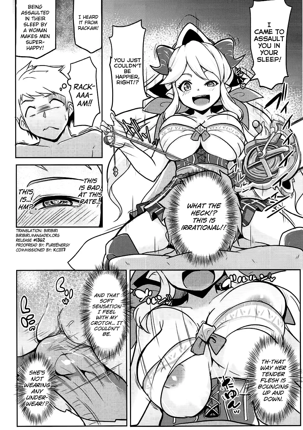 (C90) [Hitsuji Kikaku (Muneshiro)] Anzen na Tsunokko no Ijirikata (Granblue Fantasy) [English] [biribiri] - Page 5
