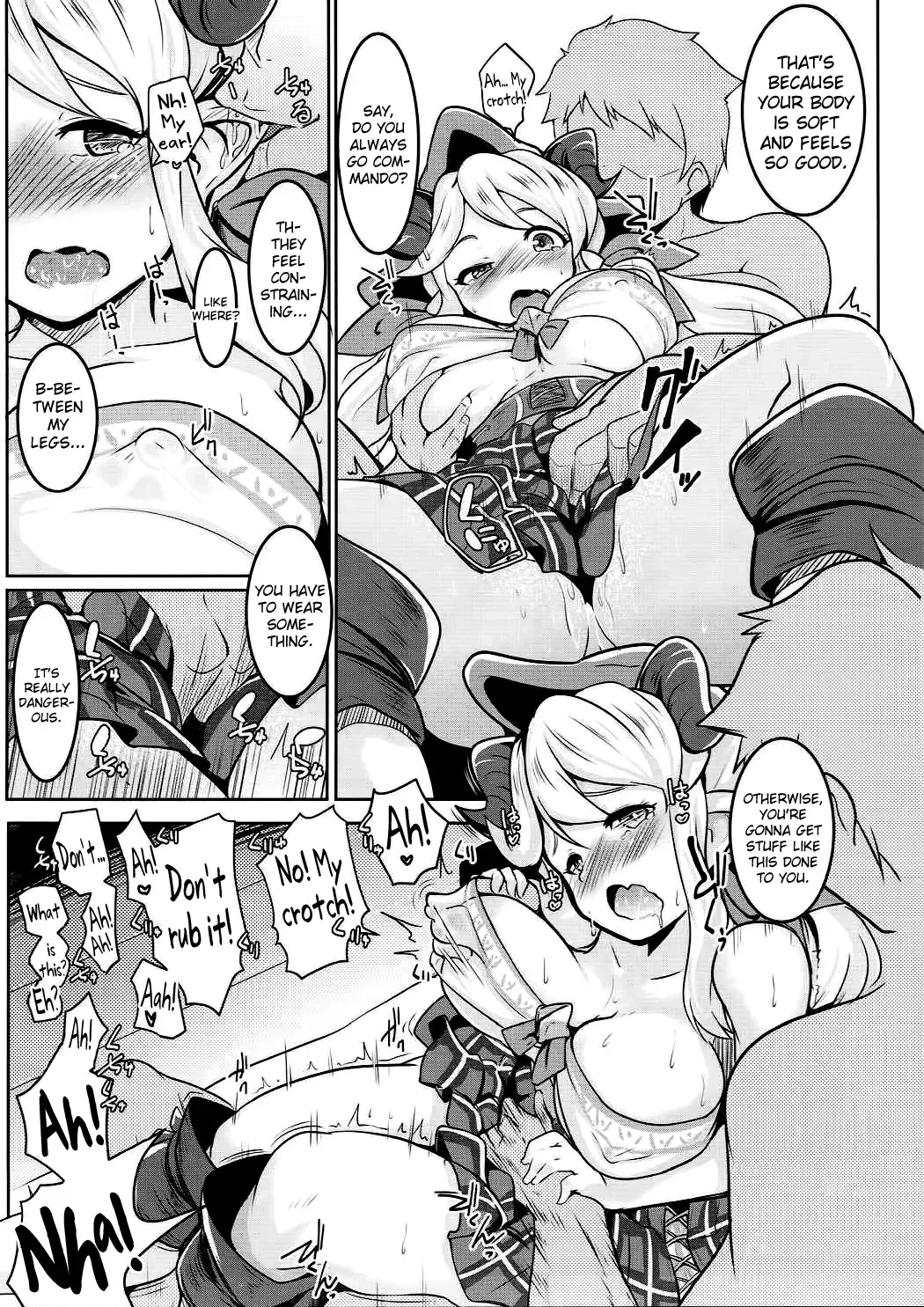 (C90) [Hitsuji Kikaku (Muneshiro)] Anzen na Tsunokko no Ijirikata (Granblue Fantasy) [English] [biribiri] - Page 8