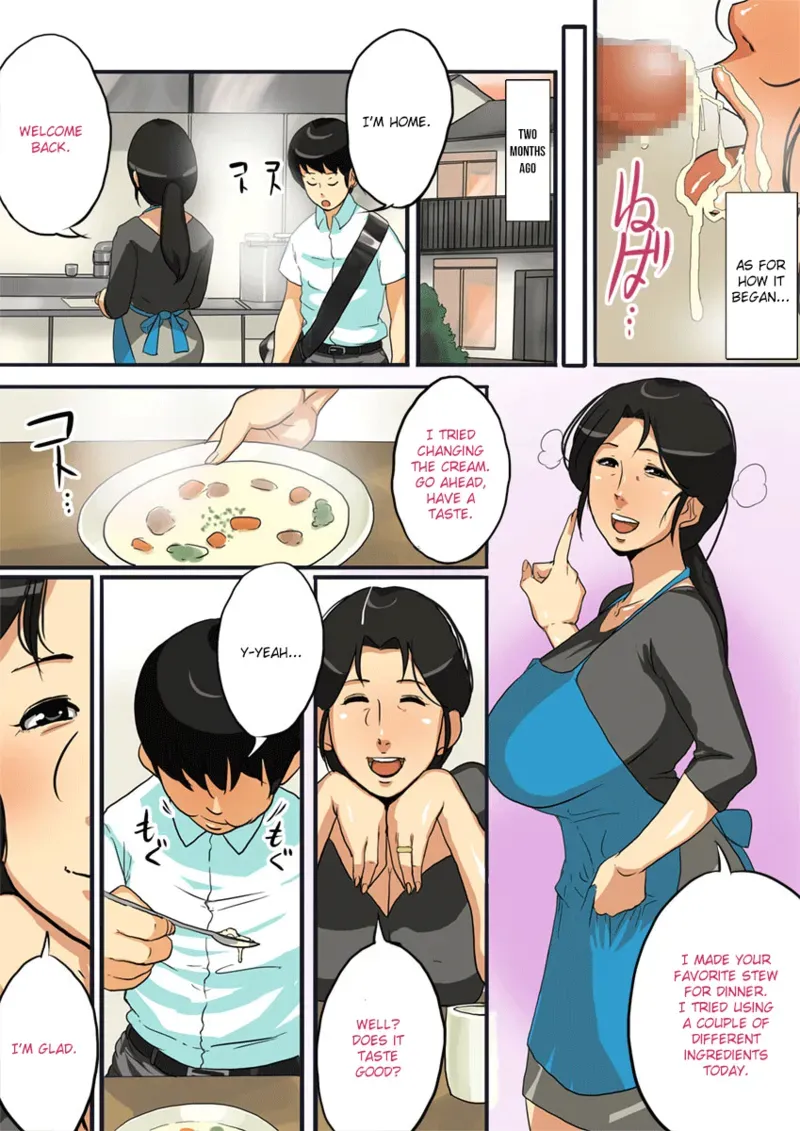 [Mokuzou Zabuton] Dabo | Fallen Mother [English] [friggo] - Page 4