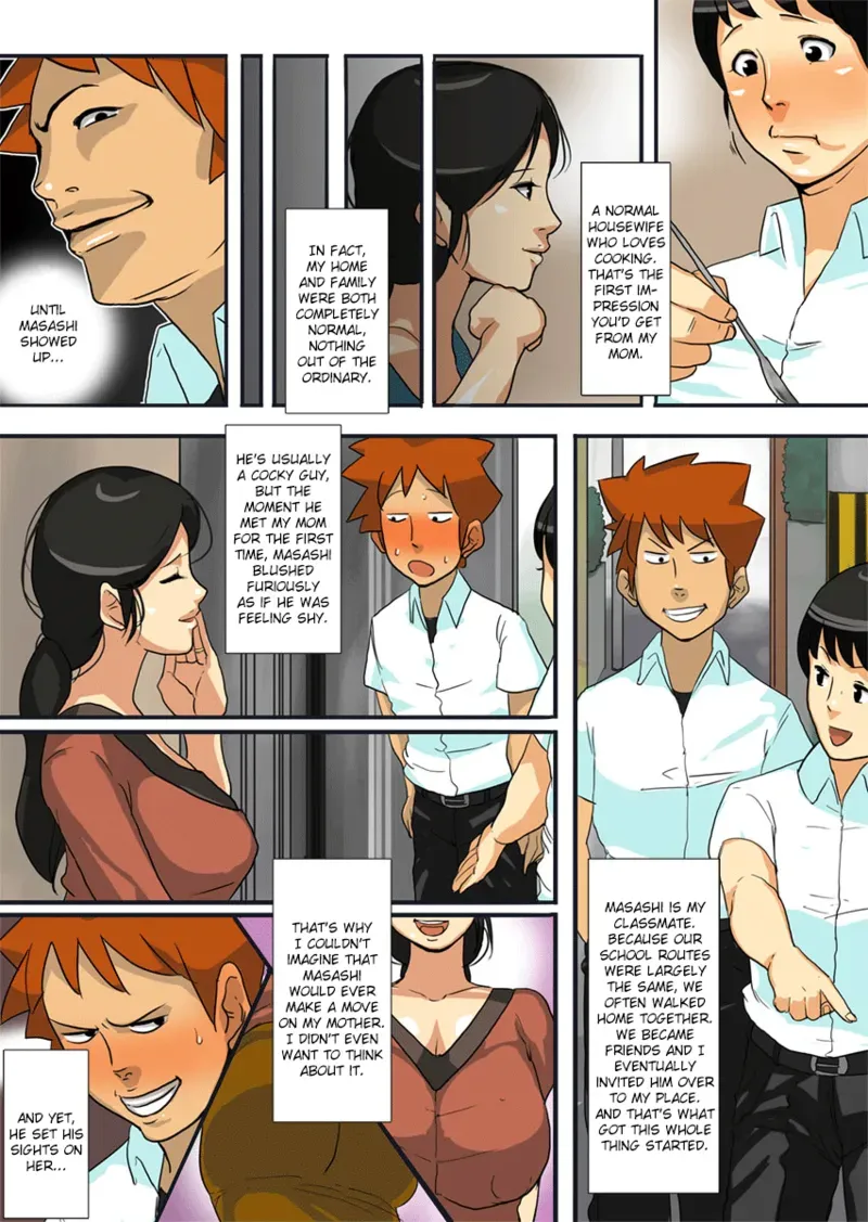[Mokuzou Zabuton] Dabo | Fallen Mother [English] [friggo] - Page 5