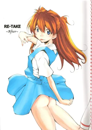 (C71) [Studio Kimigabuchi (Kimimaru)] RE-TAKE ~After~ (Neon Genesis Evangelion) [English] cover