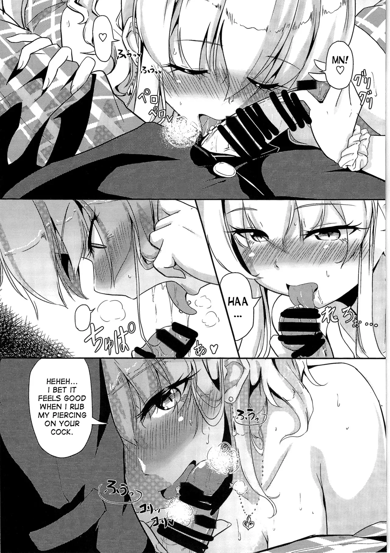 (C92) [TSF no F (Hyouga.)] Gal-iro ni Someagaru (TSF no F no Hon Sono 3 no Ge) [English] [desudesu] - Page 4