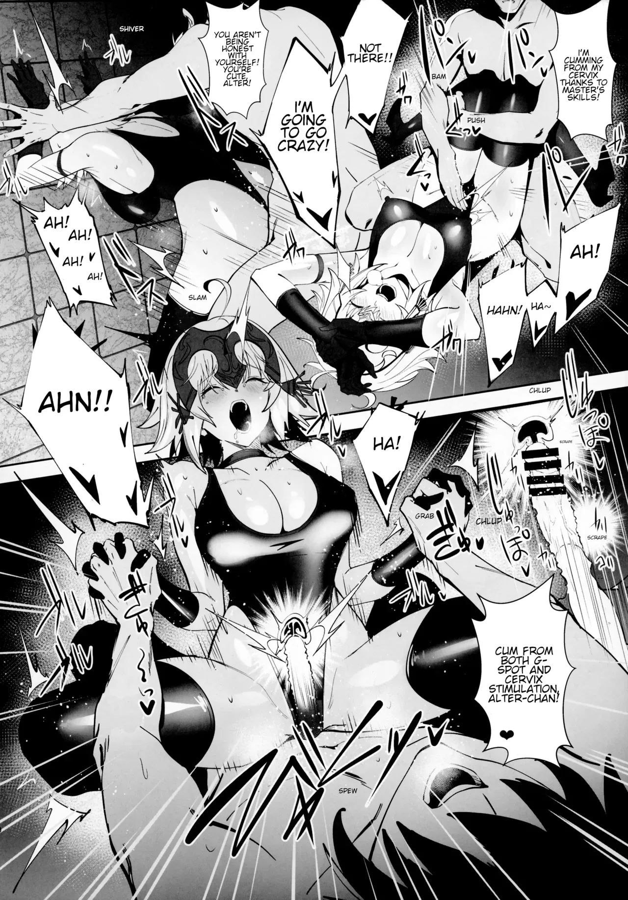 (C93) [Jitaku Vacation (Ulrich)] SUKEBE Order VOL.1 (Fate/Grand Order) [English] [Shippoyasha] - Page 9