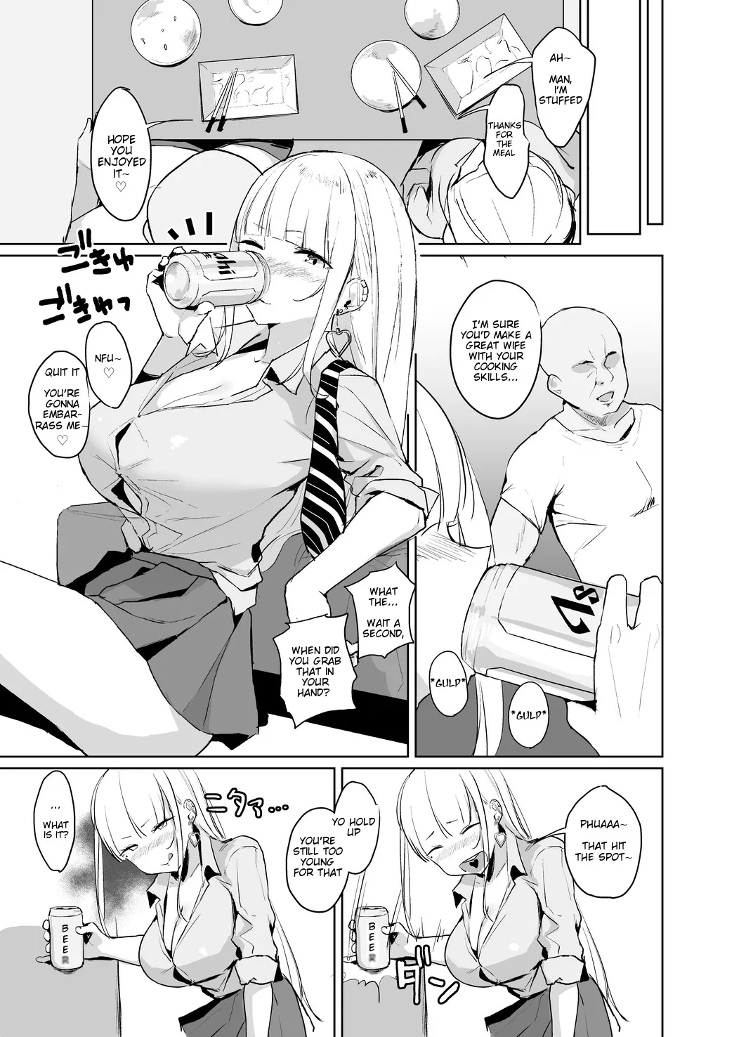 [EROTOMANIA (Nanae)] Ecchi na Gal JK ga Kyokon Zetsurin Oji-san to Pakoru Yatsu. [English] [Nisor] [Digital] - Page 4