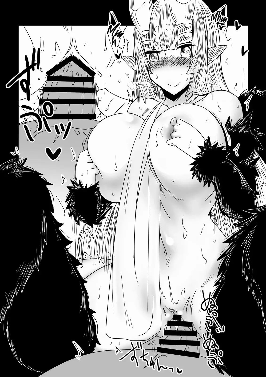 [Hroz] Kumo no Ohime-sama. | The Spider Princess [English] {Erelzen} - Page 10