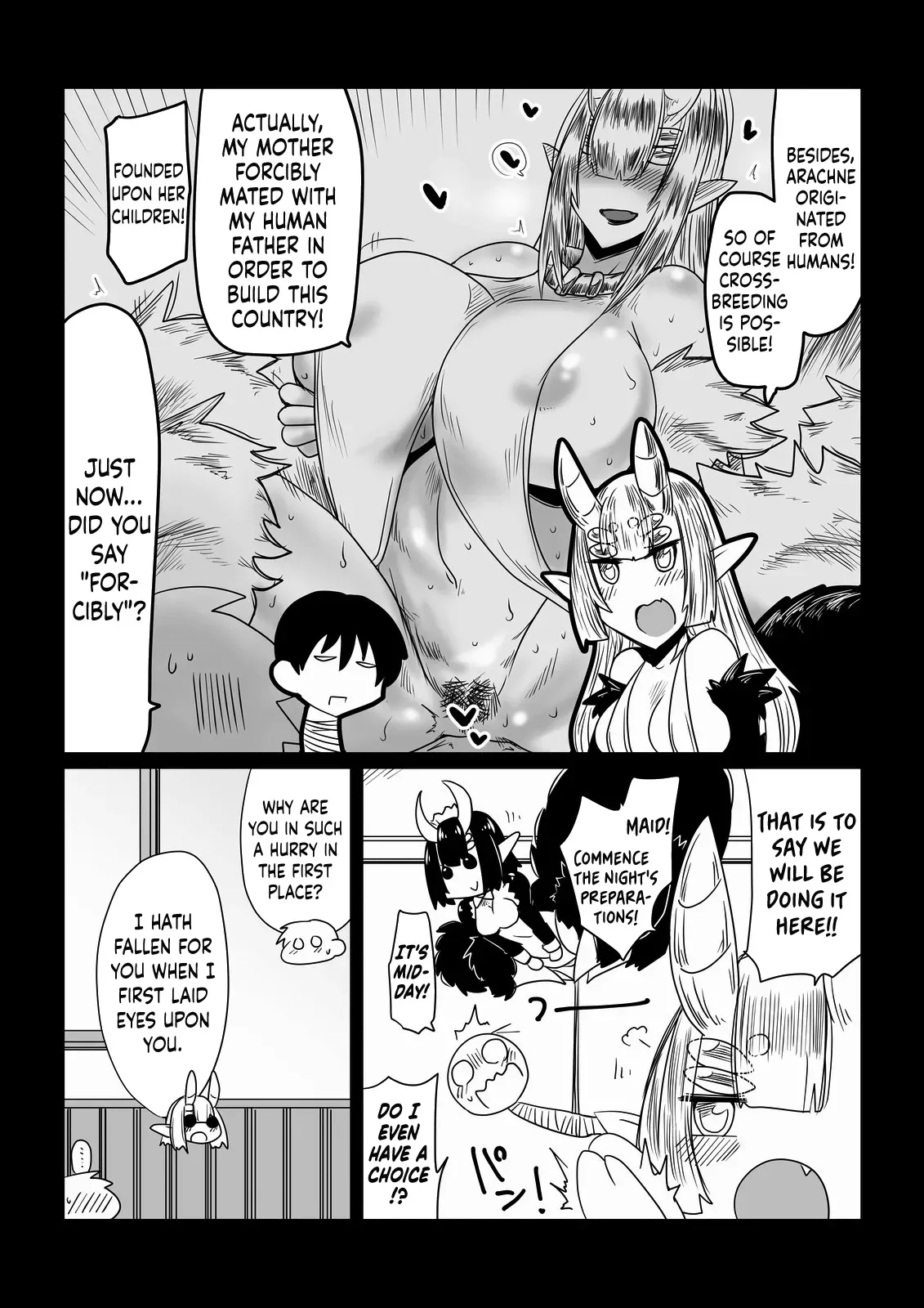[Hroz] Kumo no Ohime-sama. | The Spider Princess [English] {Erelzen} - Page 2