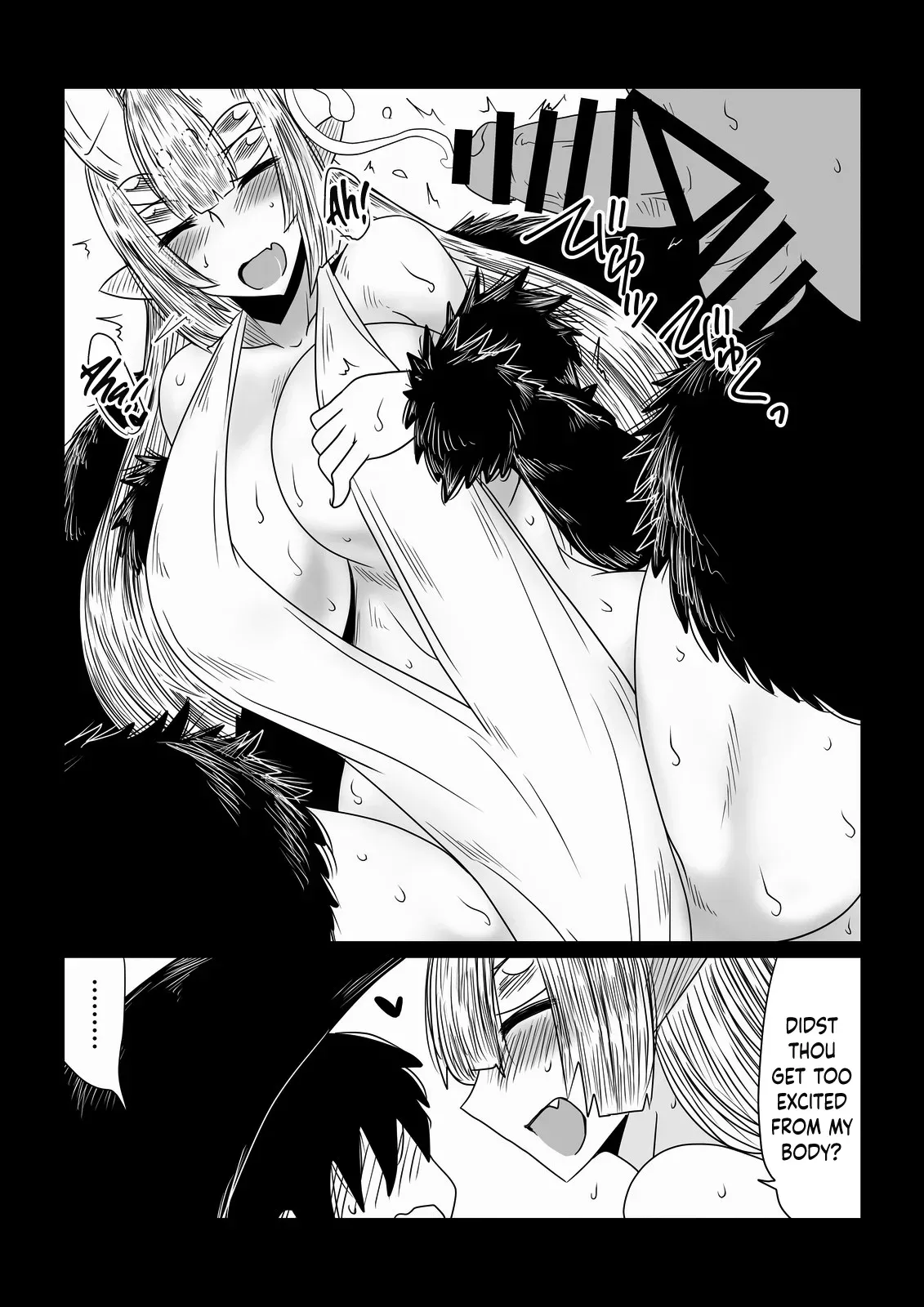 [Hroz] Kumo no Ohime-sama. | The Spider Princess [English] {Erelzen} - Page 7