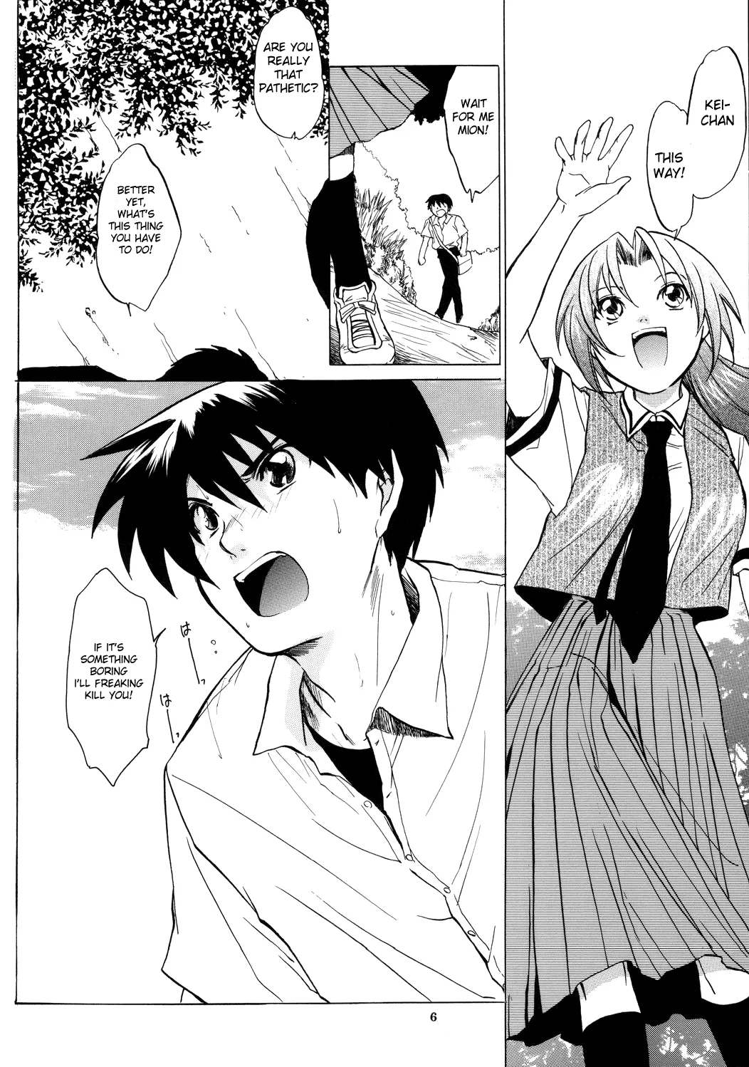 (C68) [Toko-ya (HEIZO, Kitoen)] Manatsu no Oni (Higurashi no Naku Koro ni) [English] - Page 5