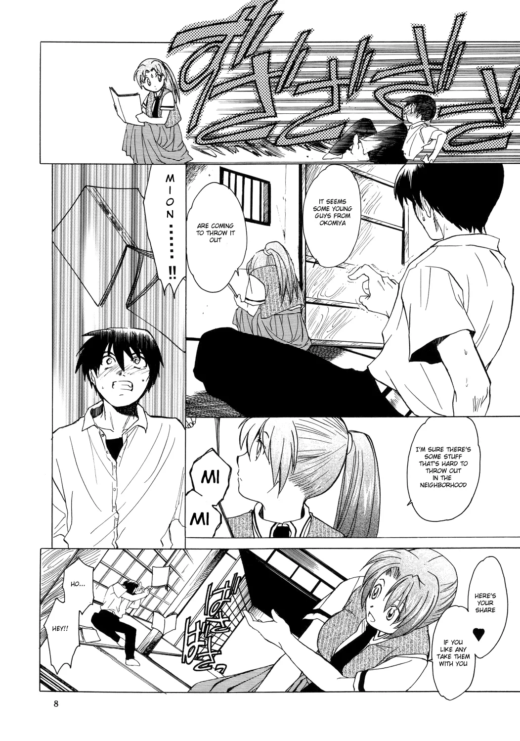 (C68) [Toko-ya (HEIZO, Kitoen)] Manatsu no Oni (Higurashi no Naku Koro ni) [English] - Page 7
