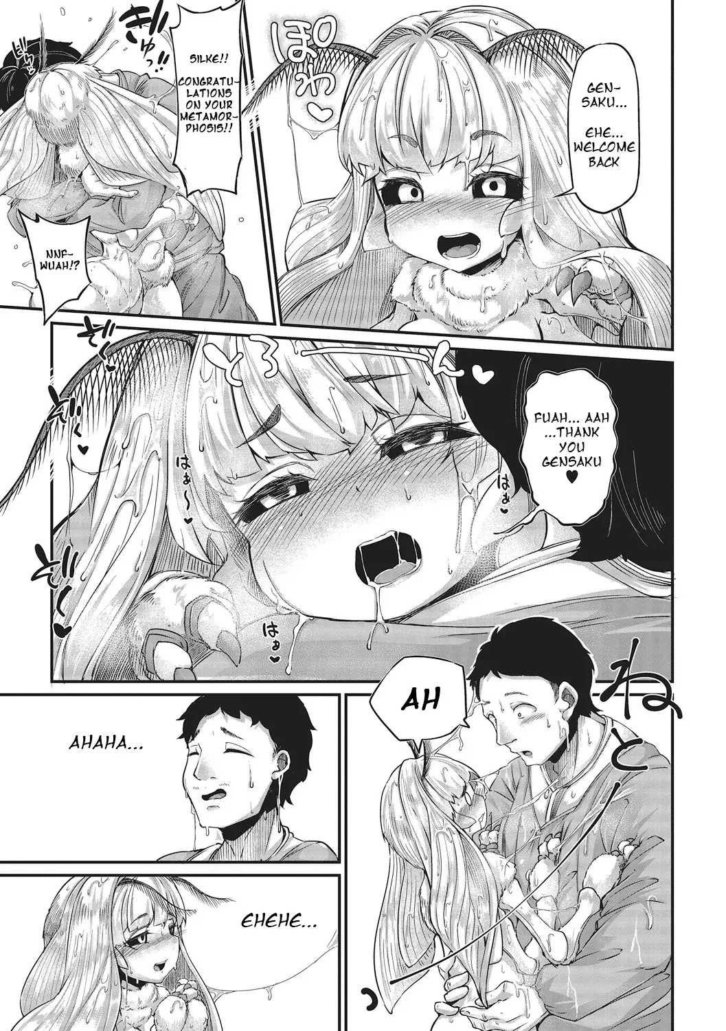 [Okuva] Haruko no Sunda Ato de | After Haruko's Completion (COMIC GAIRA Vol. 01) [English] [feildpaint] - Page 3