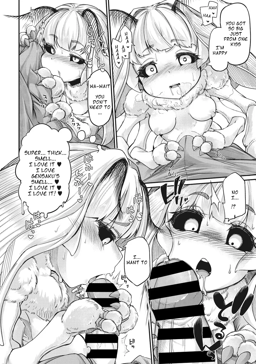 [Okuva] Haruko no Sunda Ato de | After Haruko's Completion (COMIC GAIRA Vol. 01) [English] [feildpaint] - Page 8