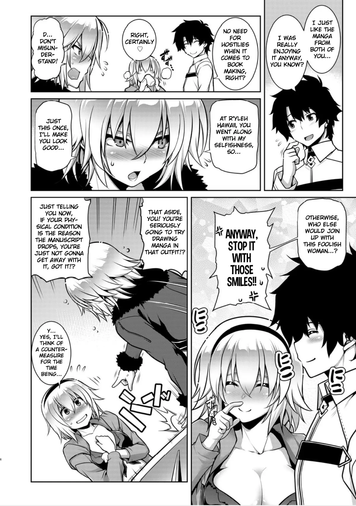[STUDIO TIAMAT (TANABE)] Itezora no Summer Lady (Fate/Grand Order) [English] [XCX Scans] [Digital] - Page 5
