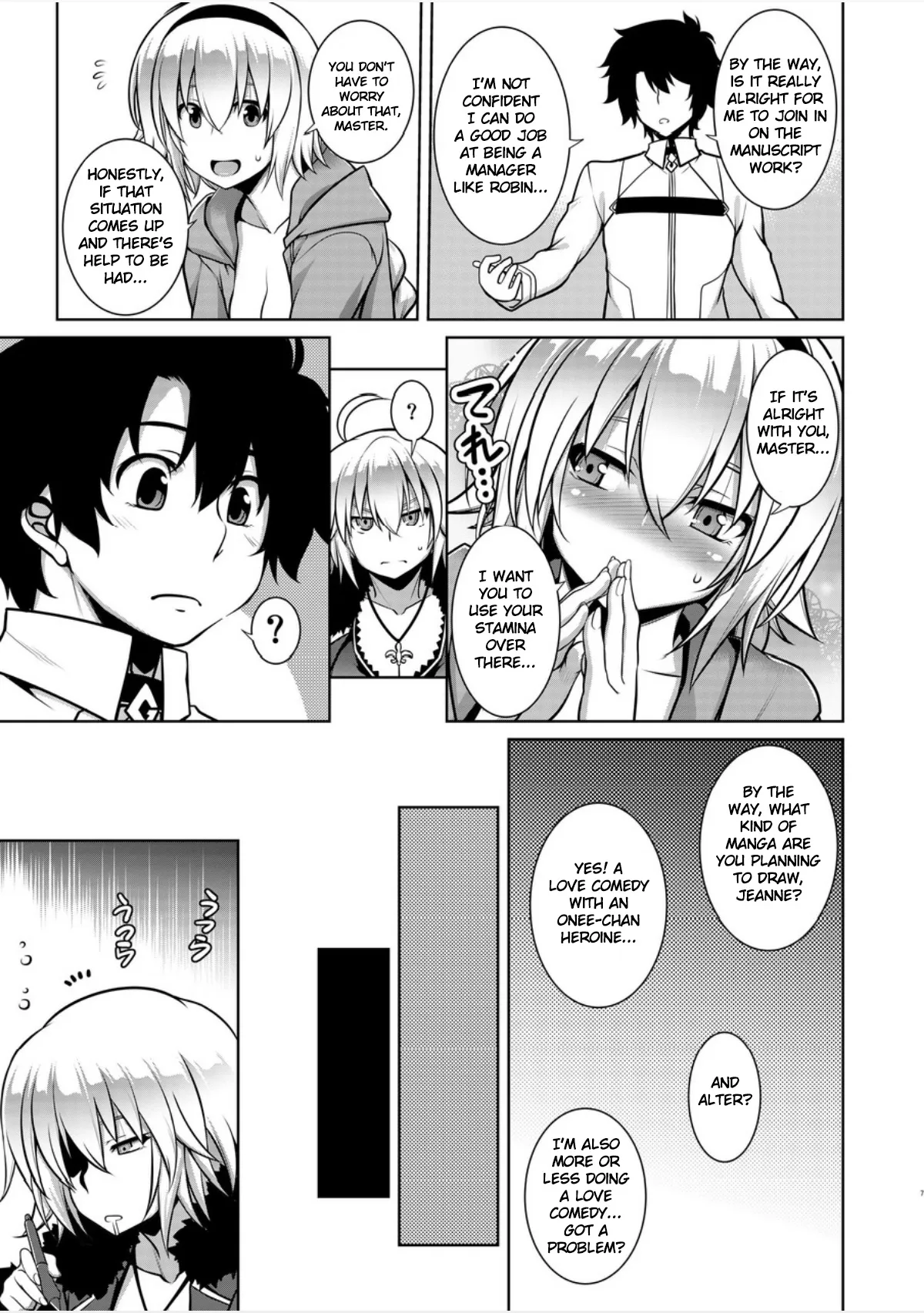 [STUDIO TIAMAT (TANABE)] Itezora no Summer Lady (Fate/Grand Order) [English] [XCX Scans] [Digital] - Page 6