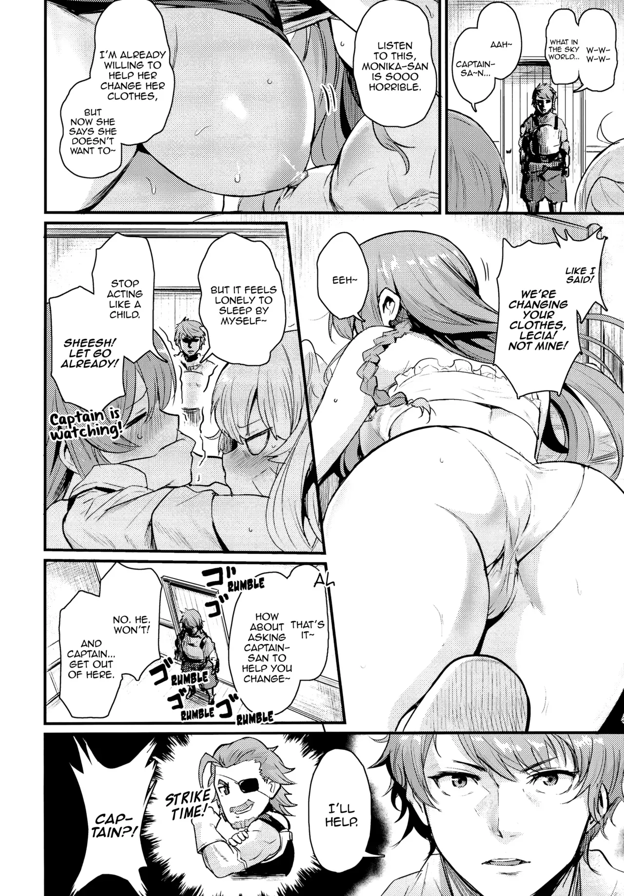 (C95) [Ikkizuka (Kizuka Kazuki)] Chitsujo Crash | Enforcement CRASH (Granblue Fantasy) [English] [Aoitenshi] - Page 6