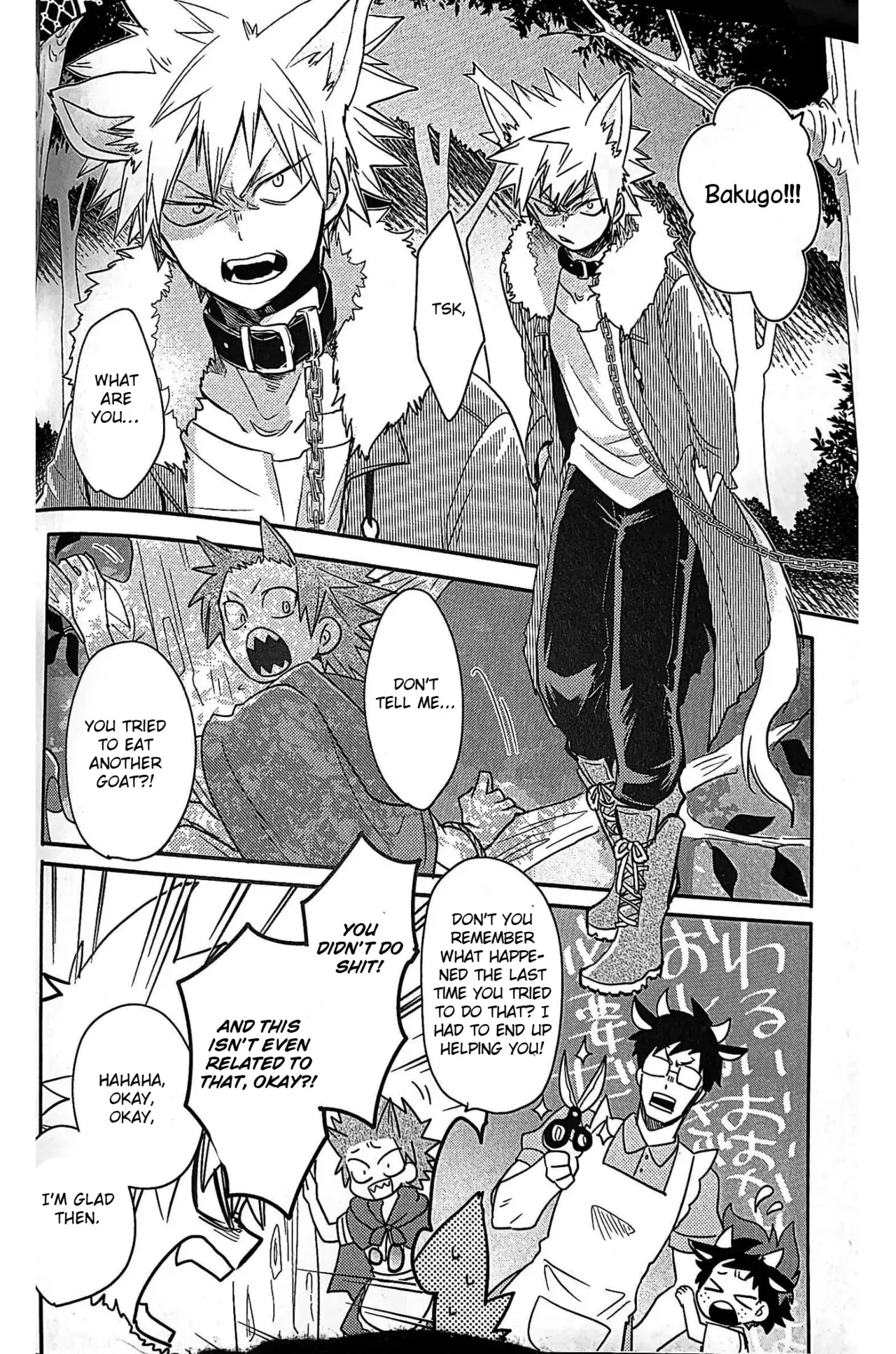 (Douyara Deban no Youda! 14) [Osova (Sovayu)] Kutte Yarou ka!? (Boku no Hero Academia) [English] [Otokonoko Scans] - Page 5