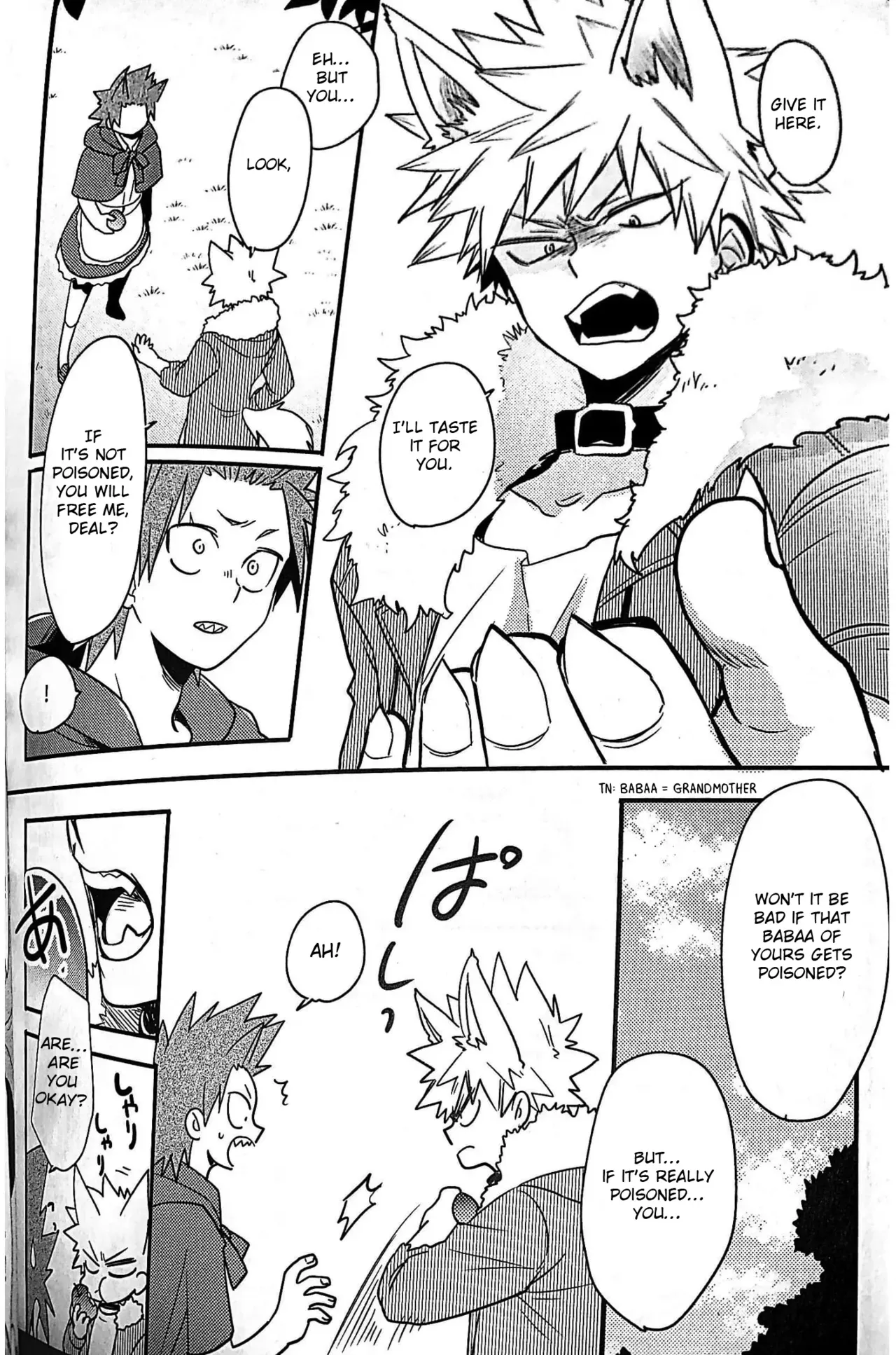 (Douyara Deban no Youda! 14) [Osova (Sovayu)] Kutte Yarou ka!? (Boku no Hero Academia) [English] [Otokonoko Scans] - Page 7