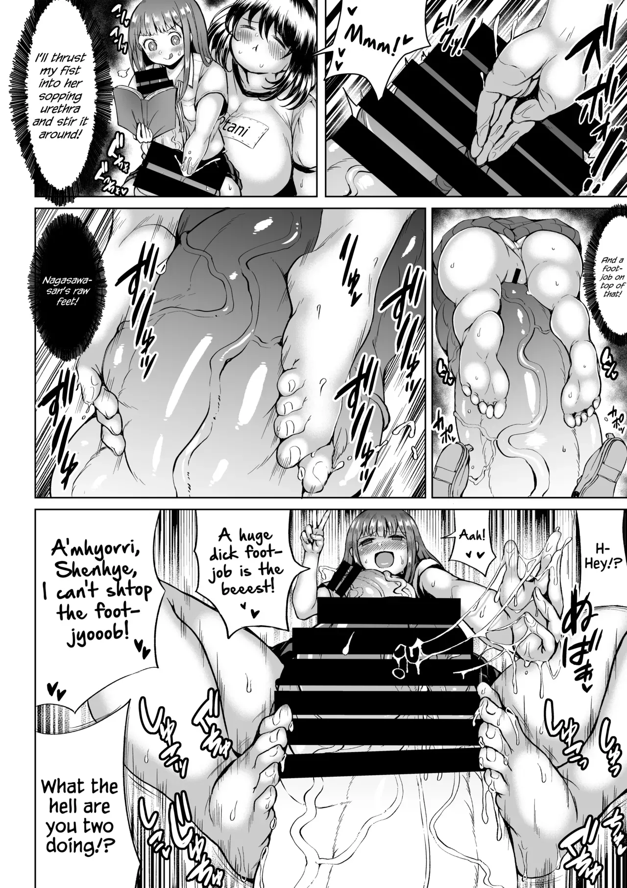 [I-Raf-you (Teterun)] Shiritsu Sousei Jogakuen (Microne Magazine Vol. 51) [English] {Hennojin} [Digital] - Page 10