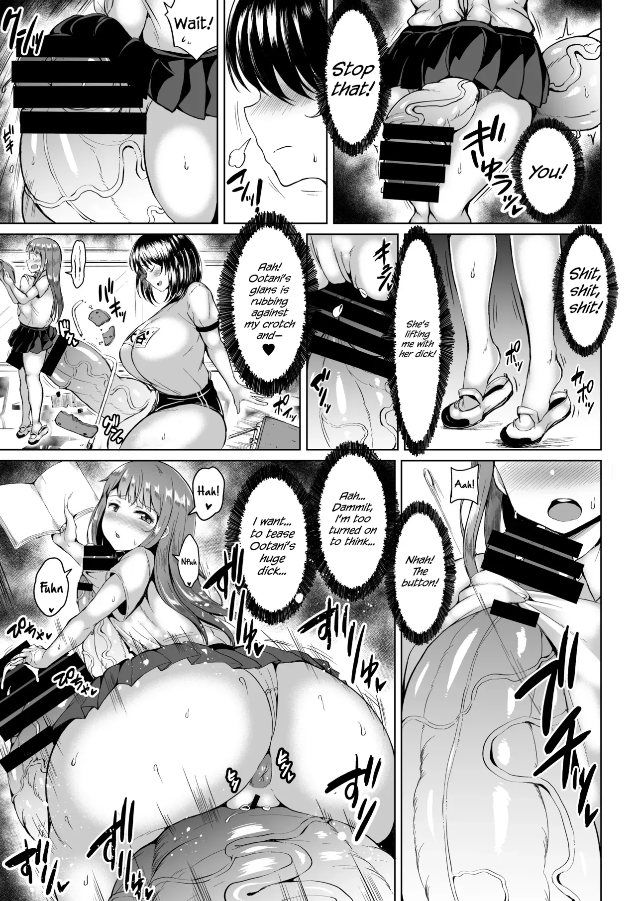 [I-Raf-you (Teterun)] Shiritsu Sousei Jogakuen (Microne Magazine Vol. 51) [English] {Hennojin} [Digital] - Page 9