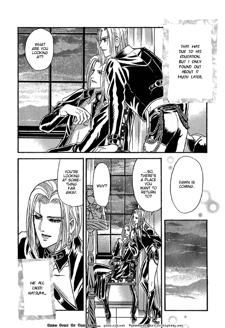 Tori Maia - Hoshi no yakata  - v05 extra [Eng] - Page 5