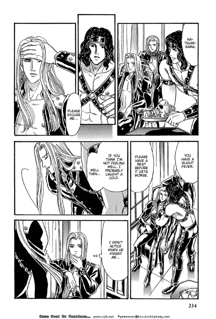Tori Maia - Hoshi no yakata  - v05 extra [Eng] - Page 7