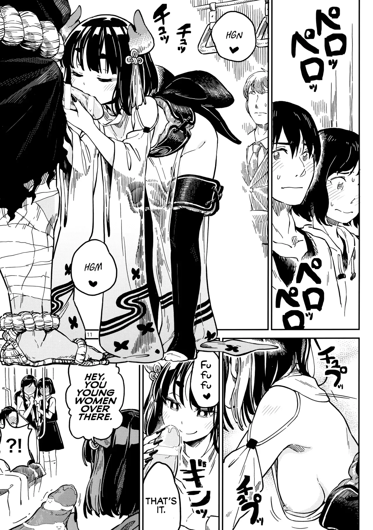 (COMITIA126) [ZOAL (LEN[A-7])] Densha nite | In the train [English] [Loligasm] - Page 10