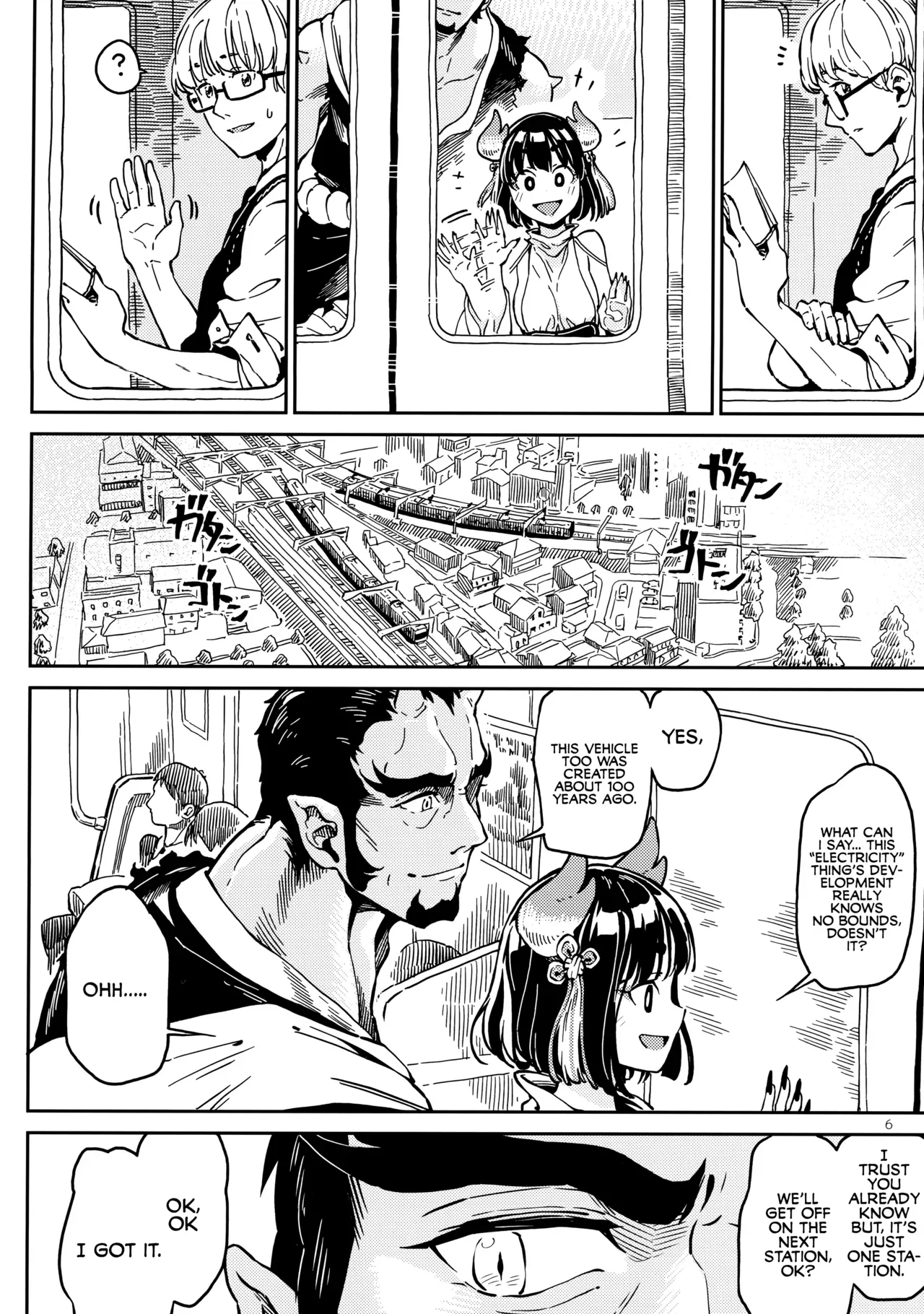 (COMITIA126) [ZOAL (LEN[A-7])] Densha nite | In the train [English] [Loligasm] - Page 5