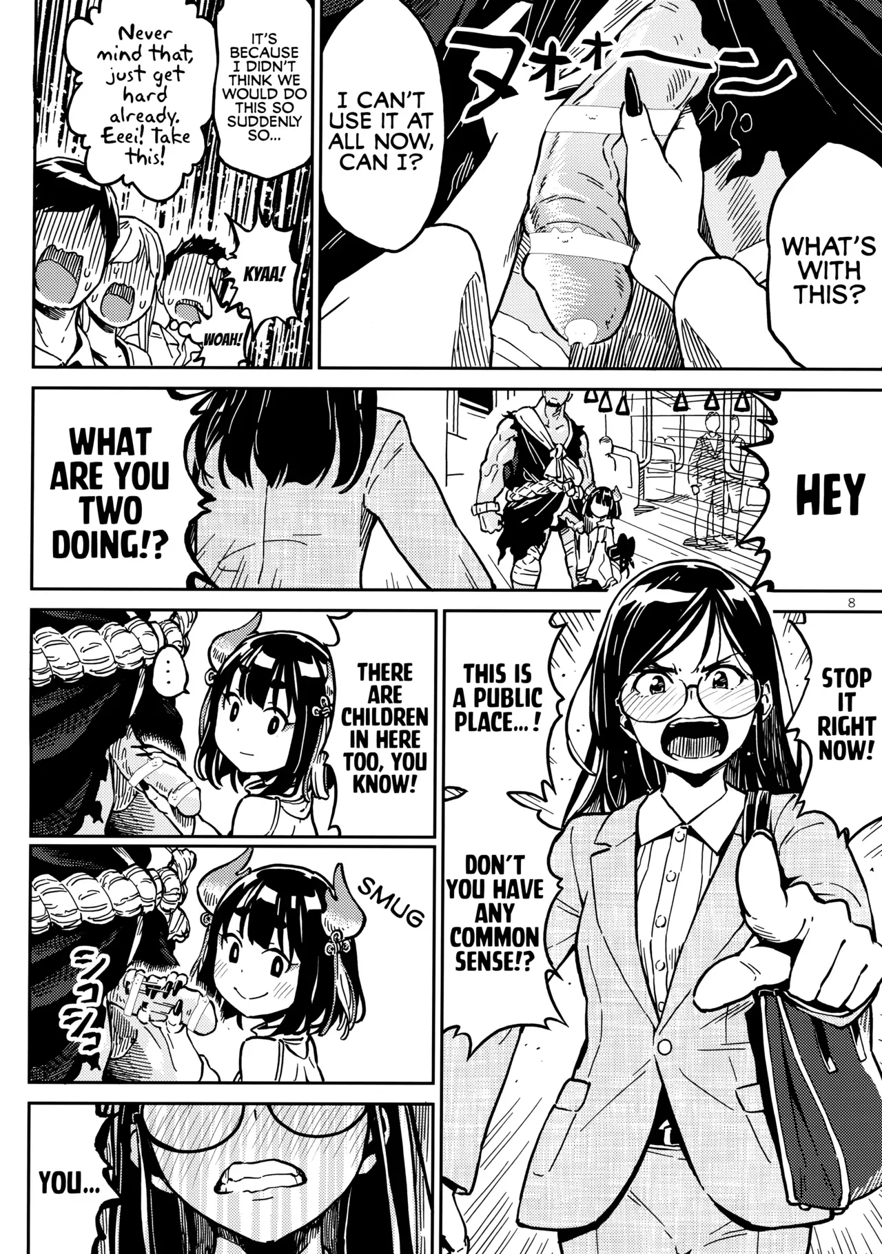 (COMITIA126) [ZOAL (LEN[A-7])] Densha nite | In the train [English] [Loligasm] - Page 7
