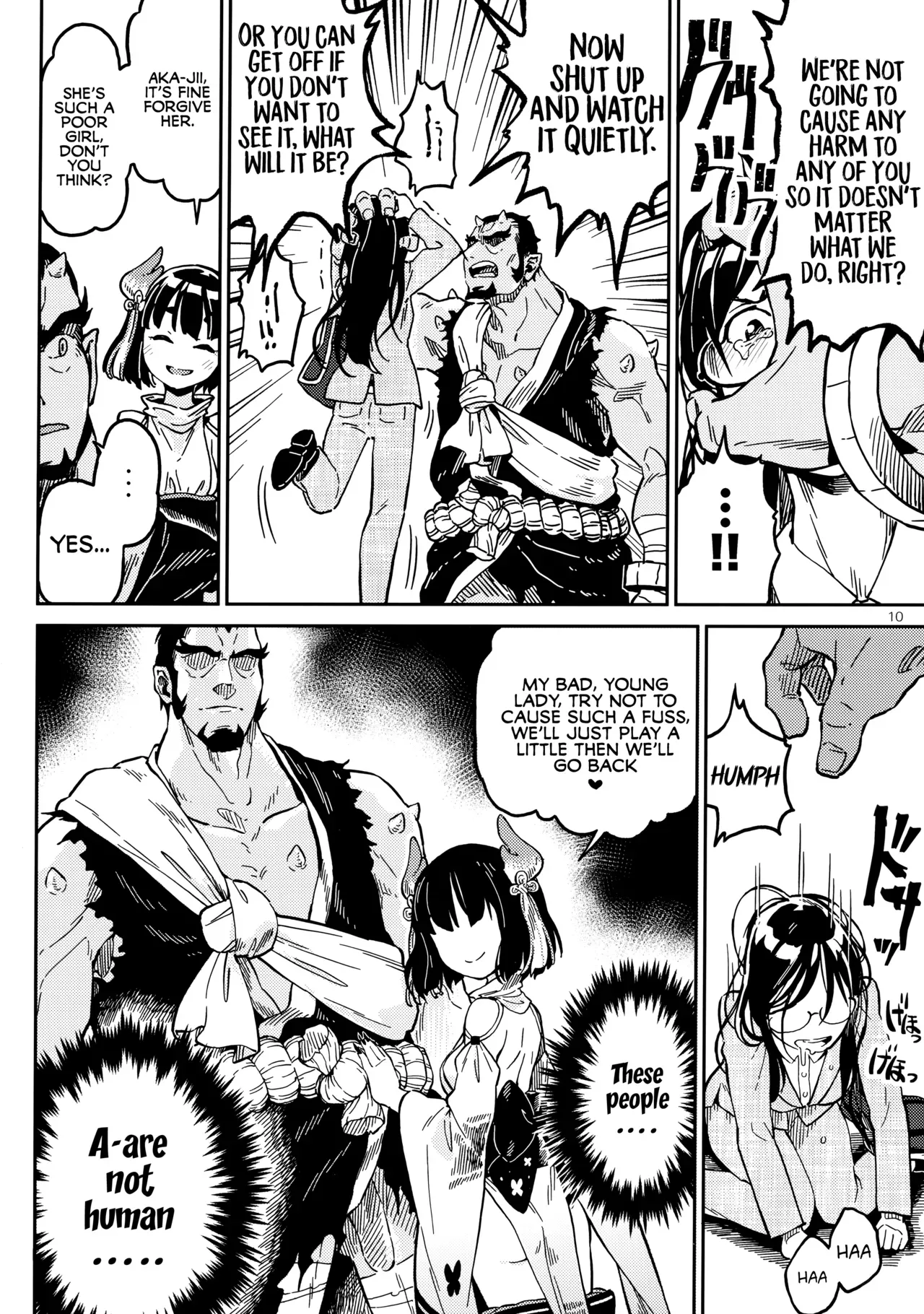 (COMITIA126) [ZOAL (LEN[A-7])] Densha nite | In the train [English] [Loligasm] - Page 9