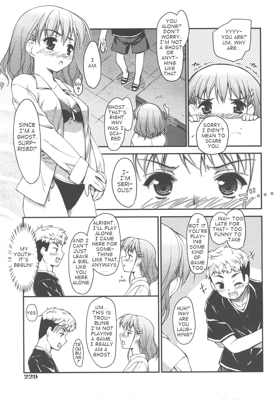[Hoshizaki Hikaru] Ghost in the Residence (COMIC AUN 2007-12) [English] [takehiro] - Page 5