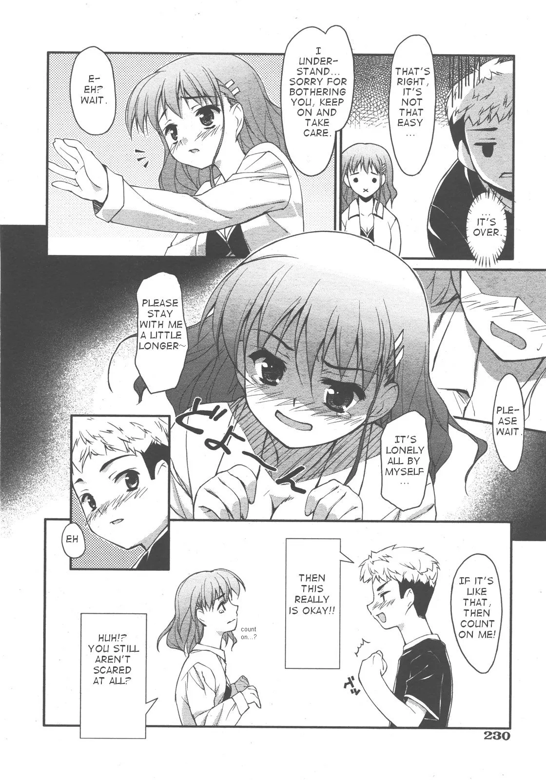 [Hoshizaki Hikaru] Ghost in the Residence (COMIC AUN 2007-12) [English] [takehiro] - Page 6