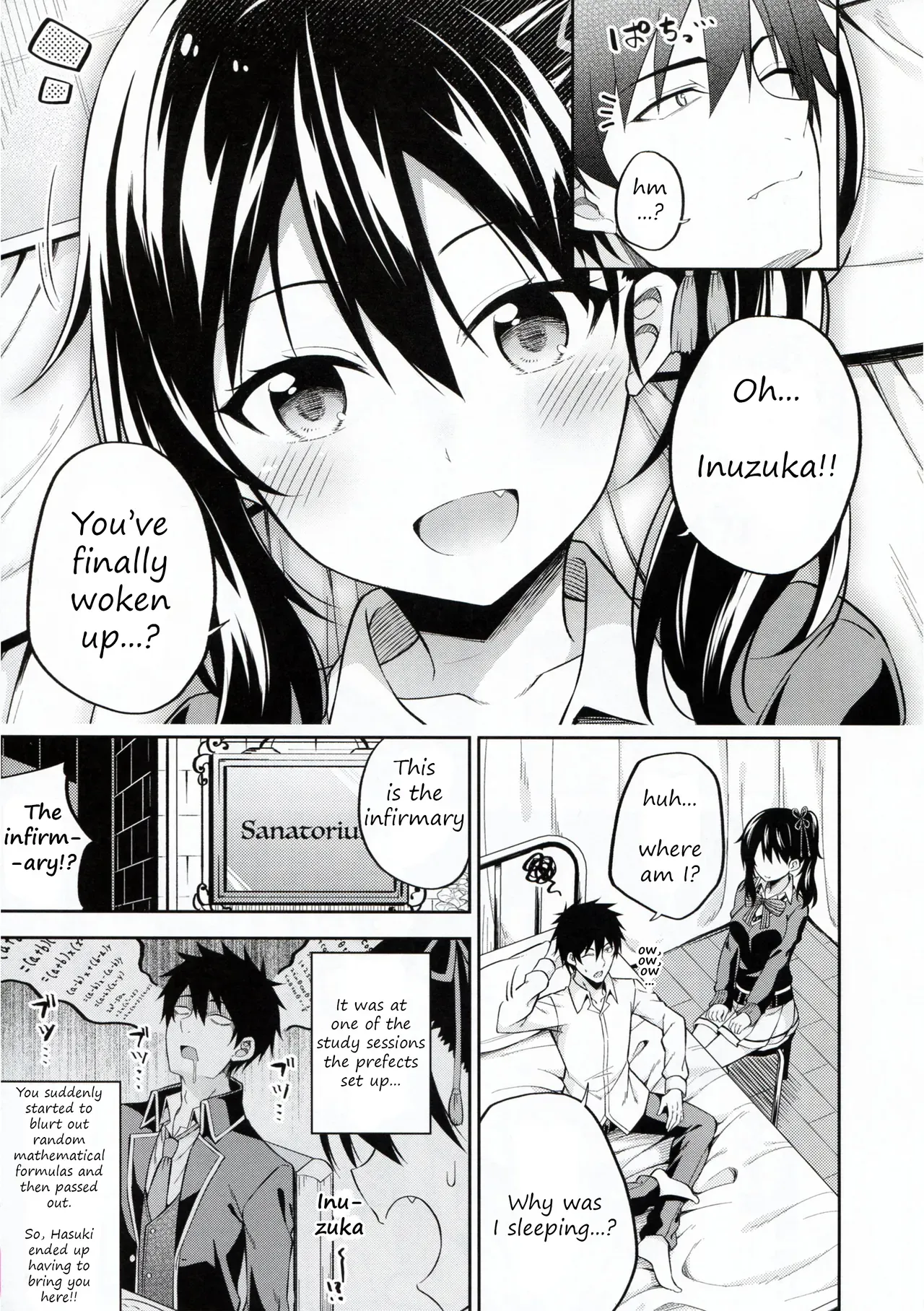 (C95) [Fujiya (Nectar)] Hasuki to Houshi to Juliet (Kishuku Gakkou no Juliet) [English] [2cooked4you] - Page 5