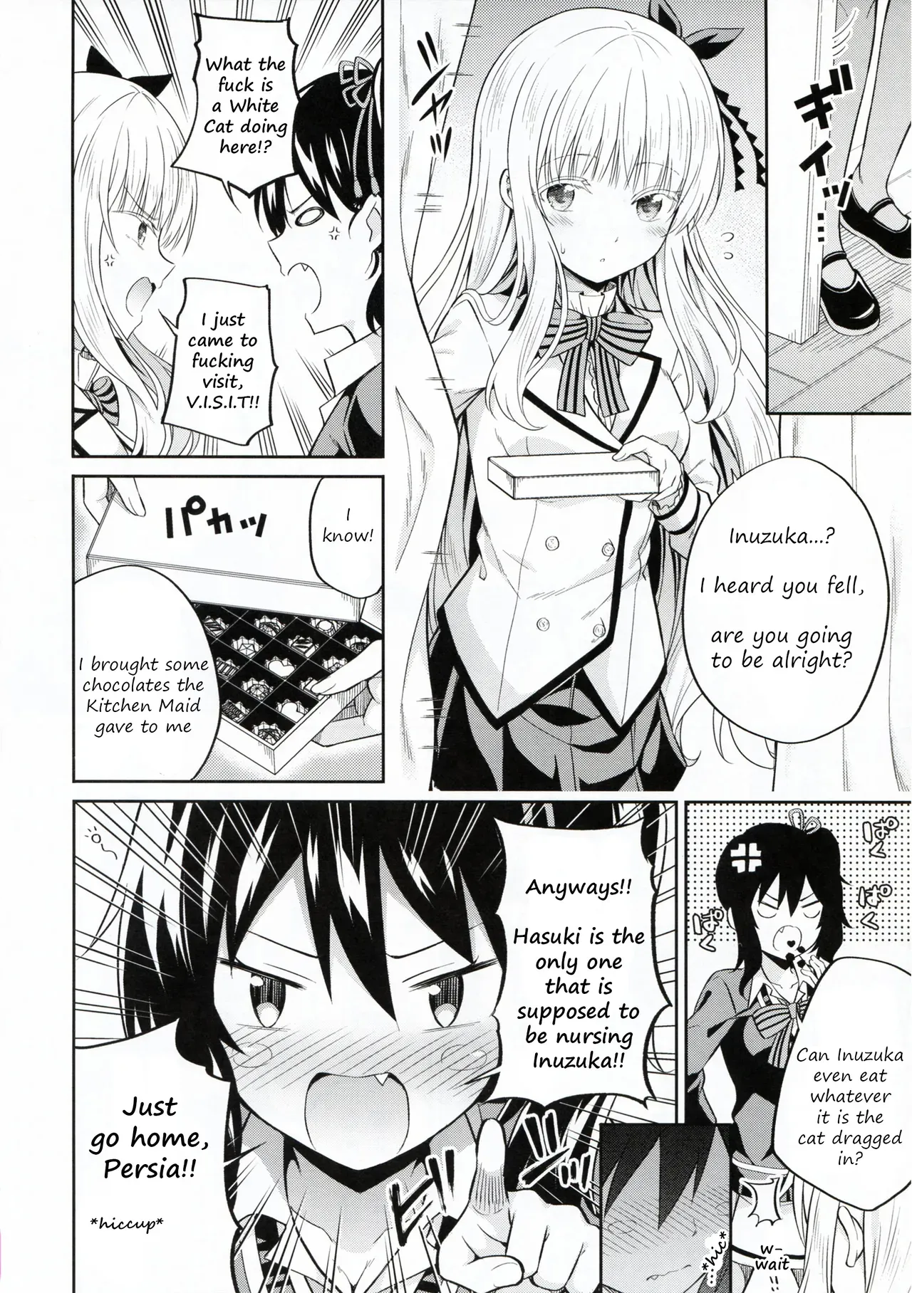 (C95) [Fujiya (Nectar)] Hasuki to Houshi to Juliet (Kishuku Gakkou no Juliet) [English] [2cooked4you] - Page 6