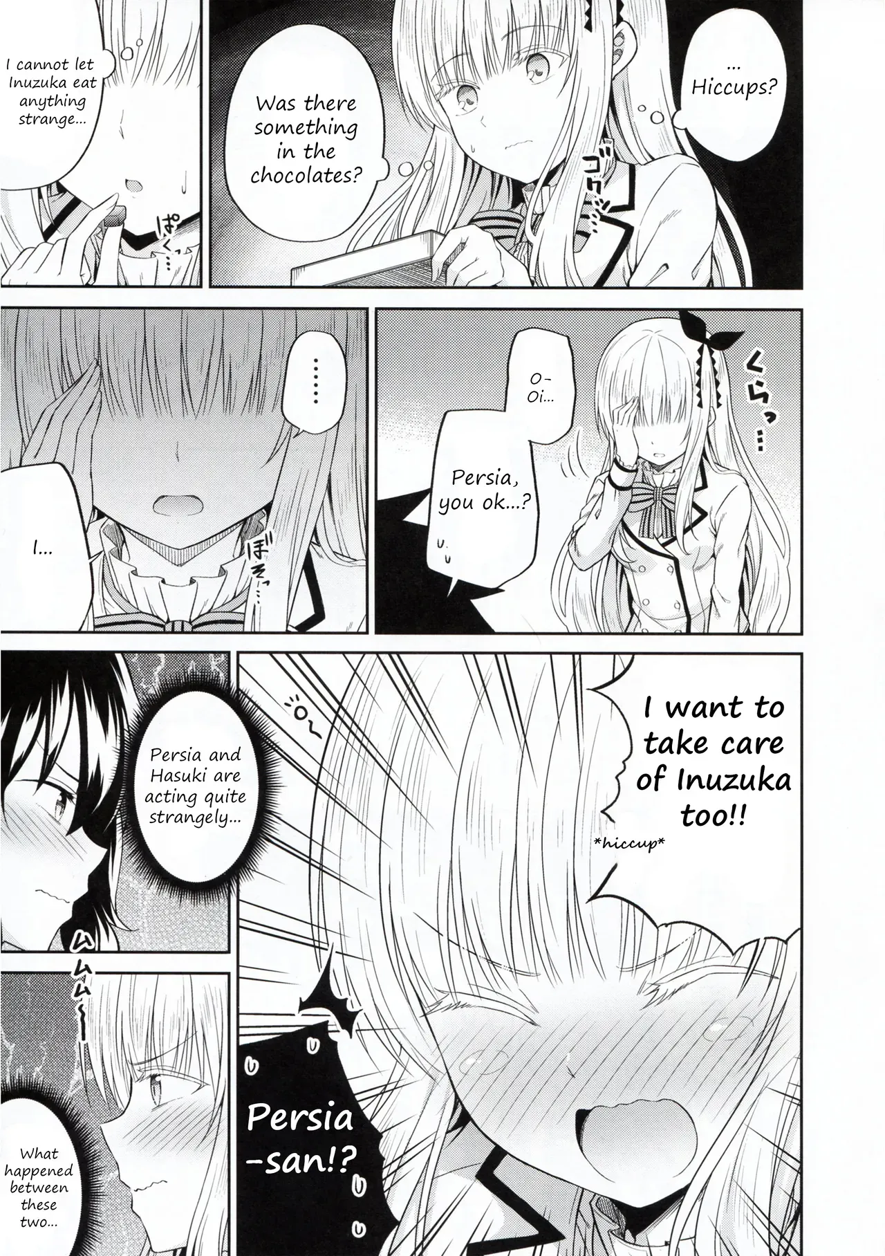 (C95) [Fujiya (Nectar)] Hasuki to Houshi to Juliet (Kishuku Gakkou no Juliet) [English] [2cooked4you] - Page 7
