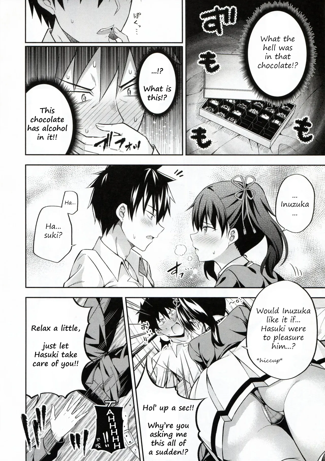 (C95) [Fujiya (Nectar)] Hasuki to Houshi to Juliet (Kishuku Gakkou no Juliet) [English] [2cooked4you] - Page 8