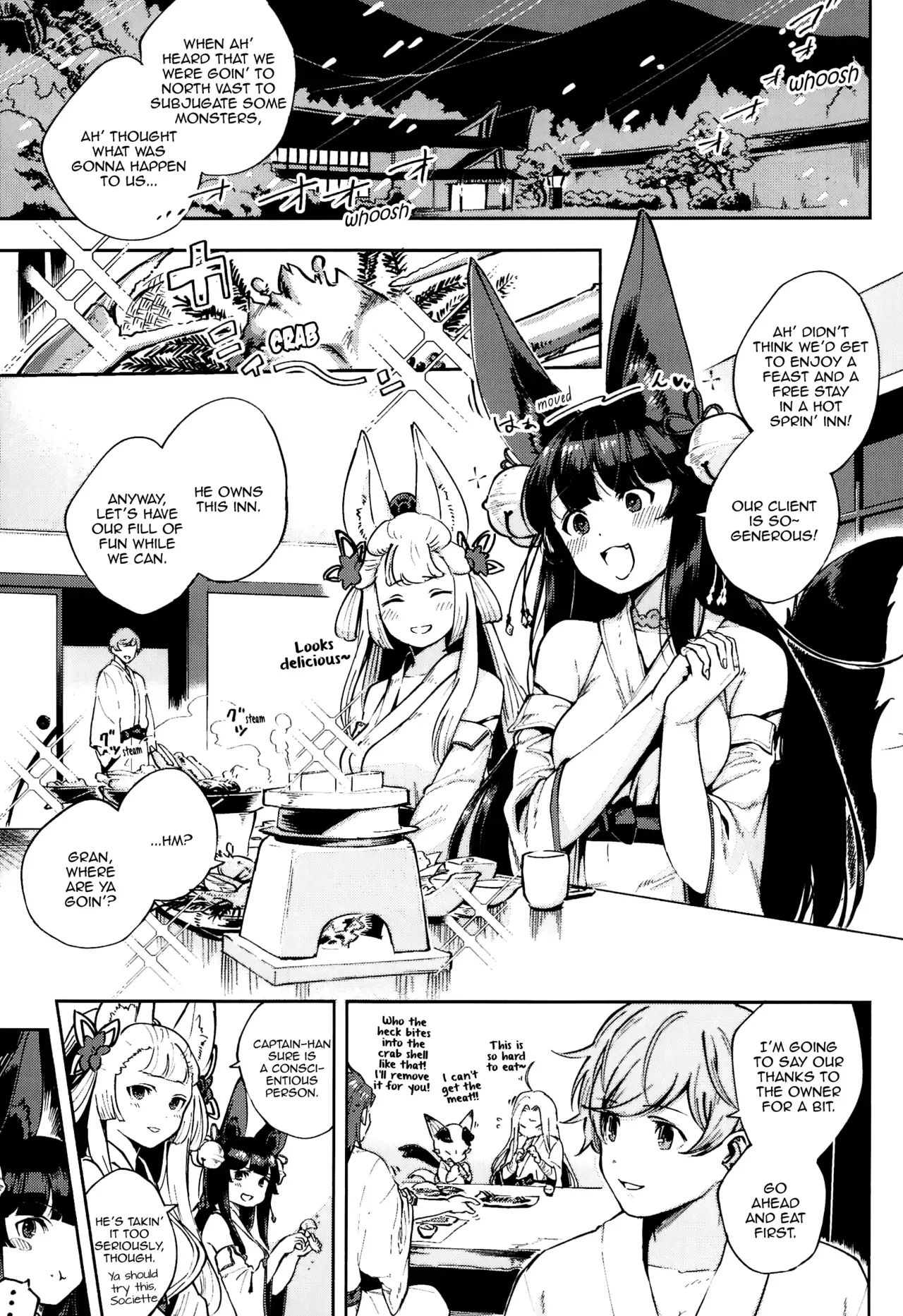 (C95) [Haraheridou (Herio)] Nukunuku Yuel | Cozy Yuel (Granblue Fantasy) [English] [Aoitenshi] - Page 3