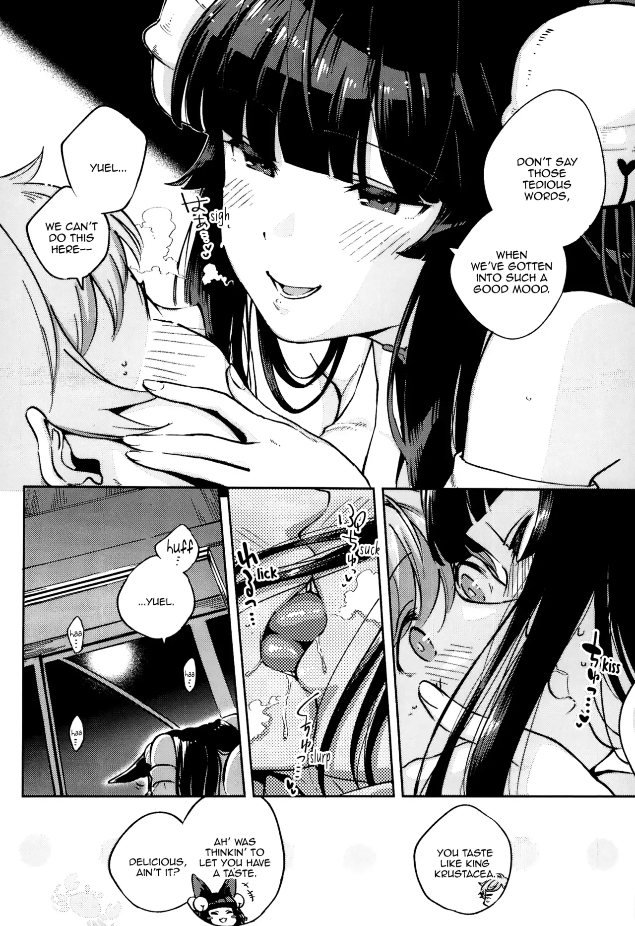 (C95) [Haraheridou (Herio)] Nukunuku Yuel | Cozy Yuel (Granblue Fantasy) [English] [Aoitenshi] - Page 6