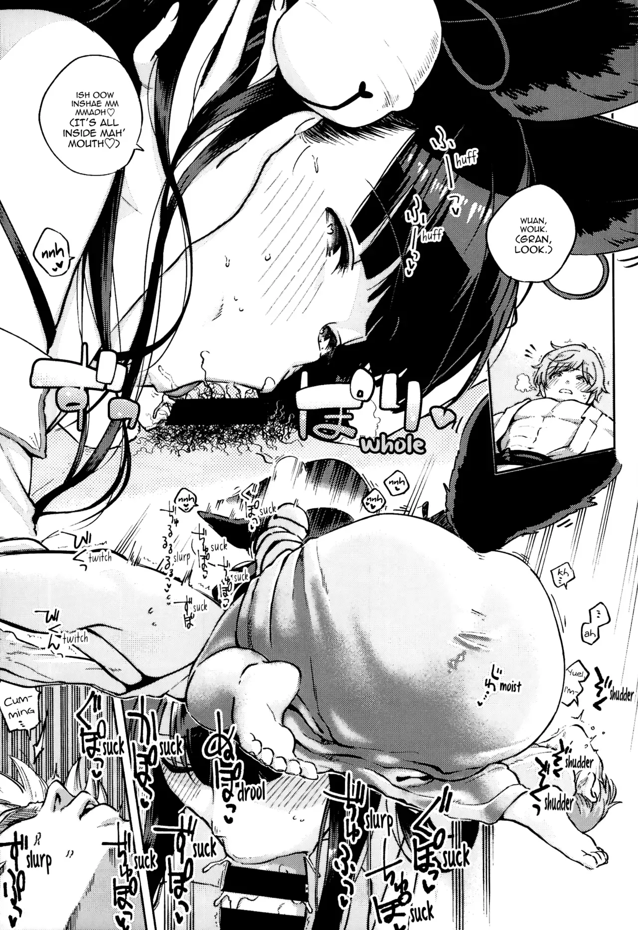 (C95) [Haraheridou (Herio)] Nukunuku Yuel | Cozy Yuel (Granblue Fantasy) [English] [Aoitenshi] - Page 9